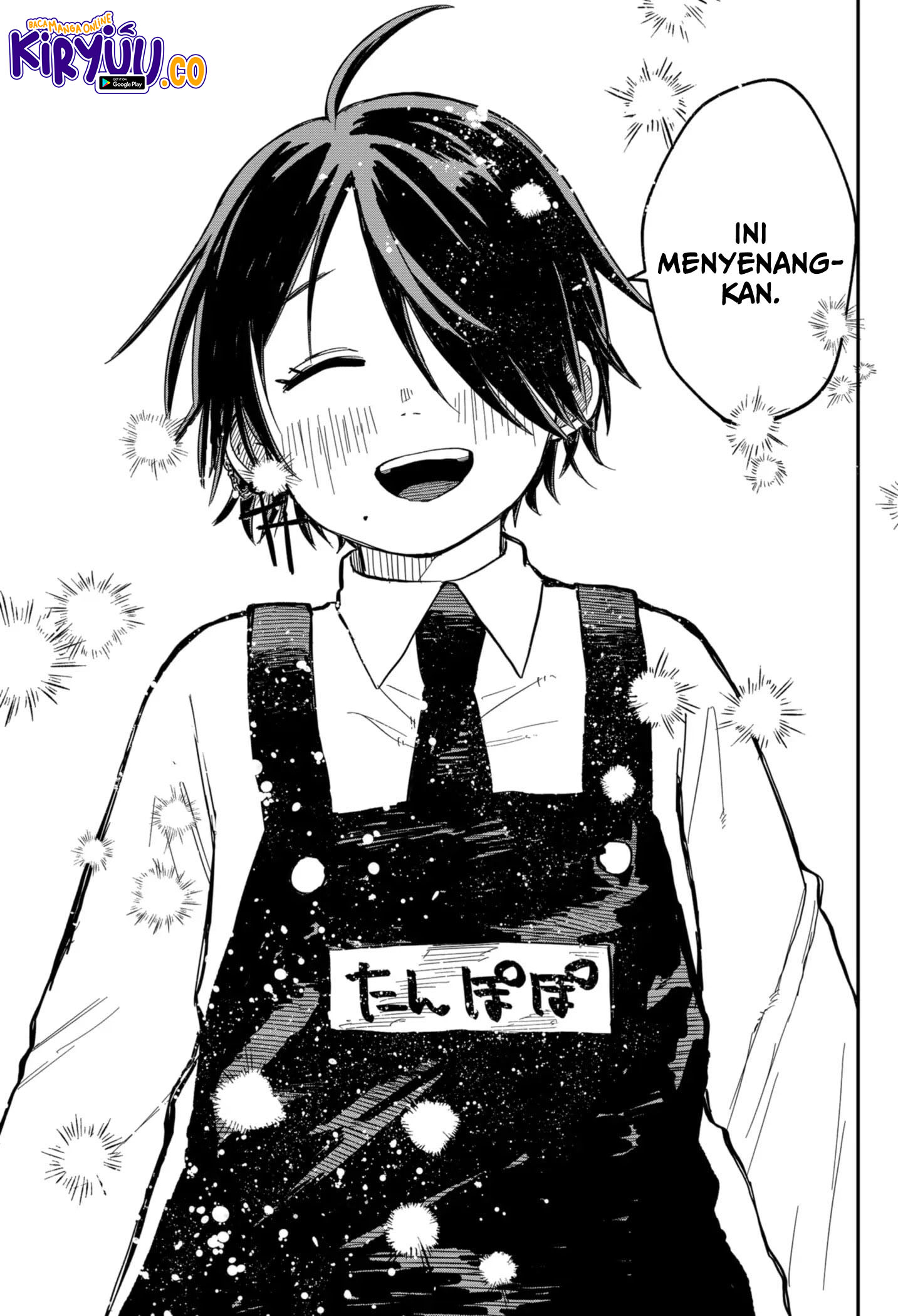 Youchien Wars Chapter 18 - halaman 19