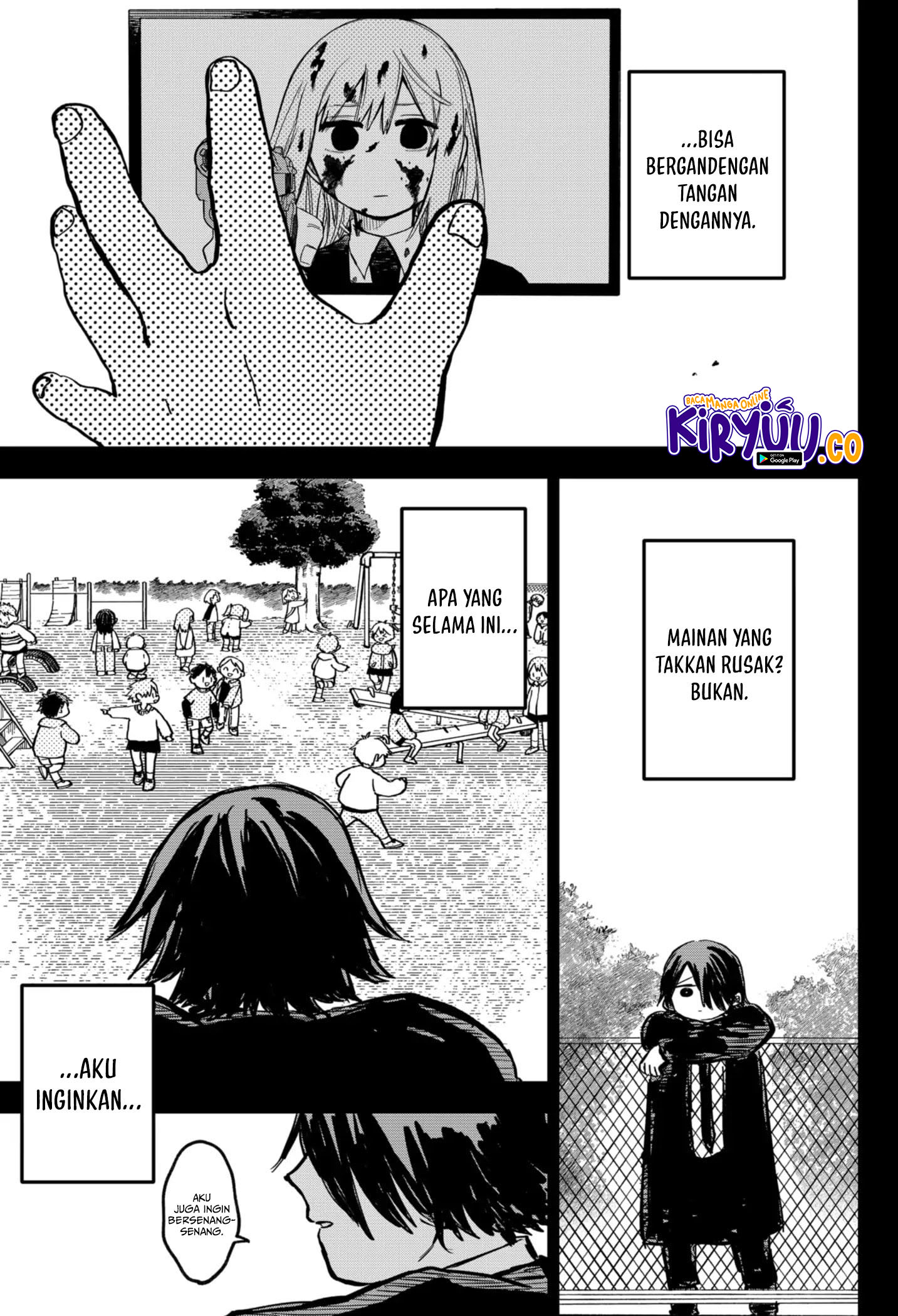 Youchien Wars Chapter 18 - halaman 5