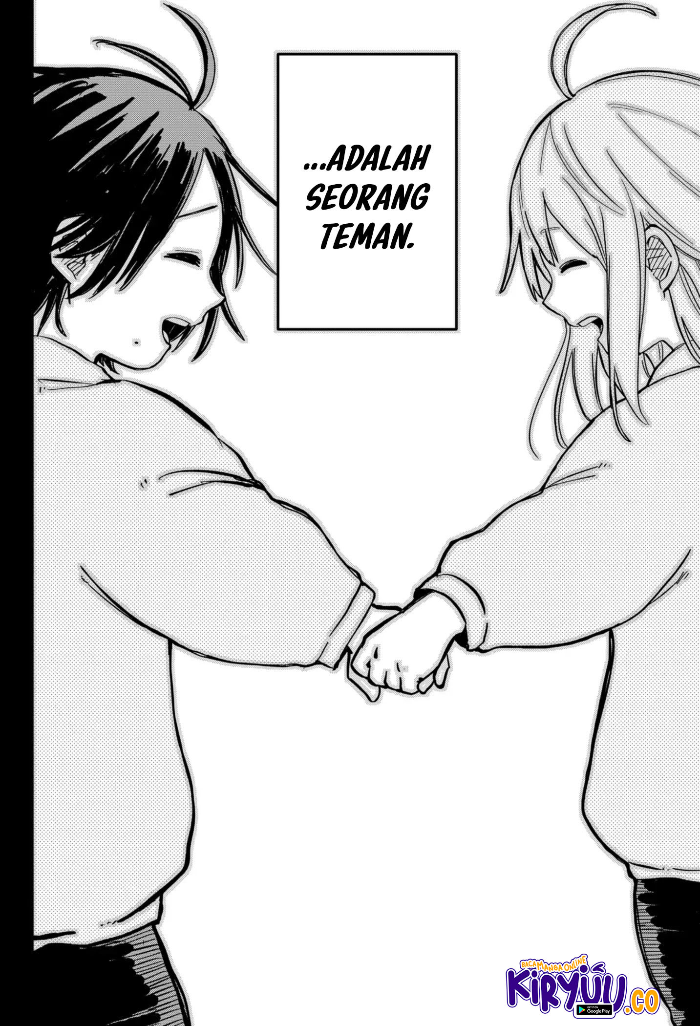 Youchien Wars Chapter 18 - halaman 6