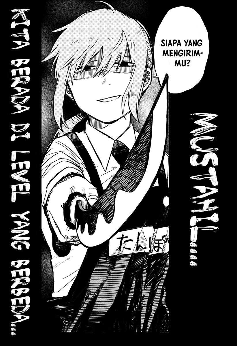 Youchien Wars Chapter 2 - halaman 16