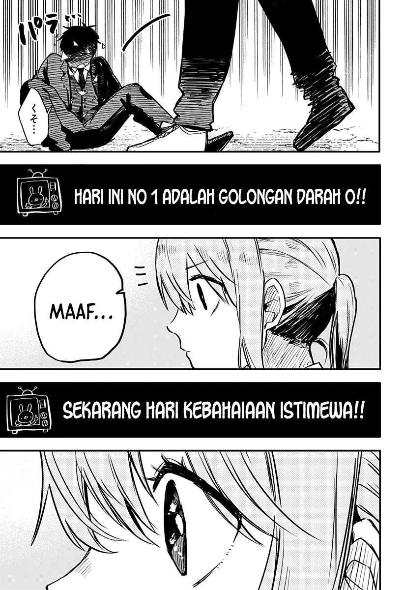 Youchien Wars Chapter 2 - halaman 19