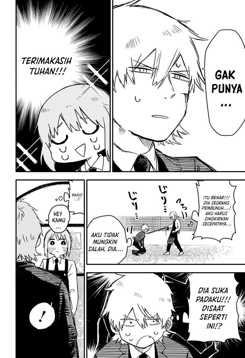 Youchien Wars Chapter 2 - halaman 22