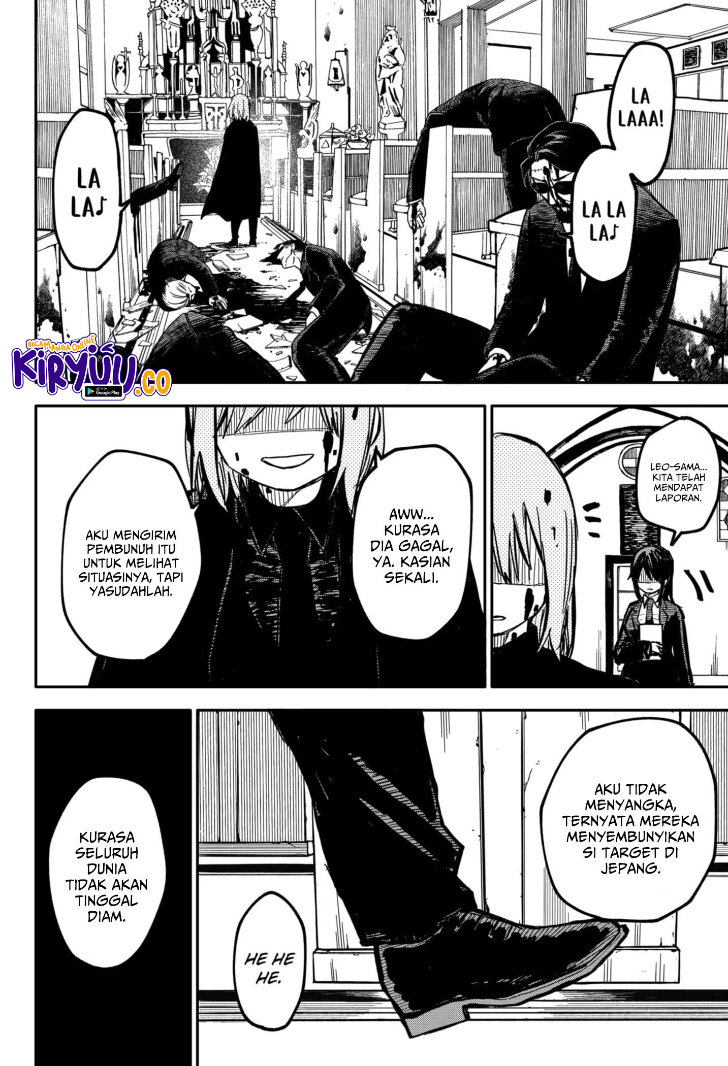 Youchien Wars Chapter 20 - halaman 12