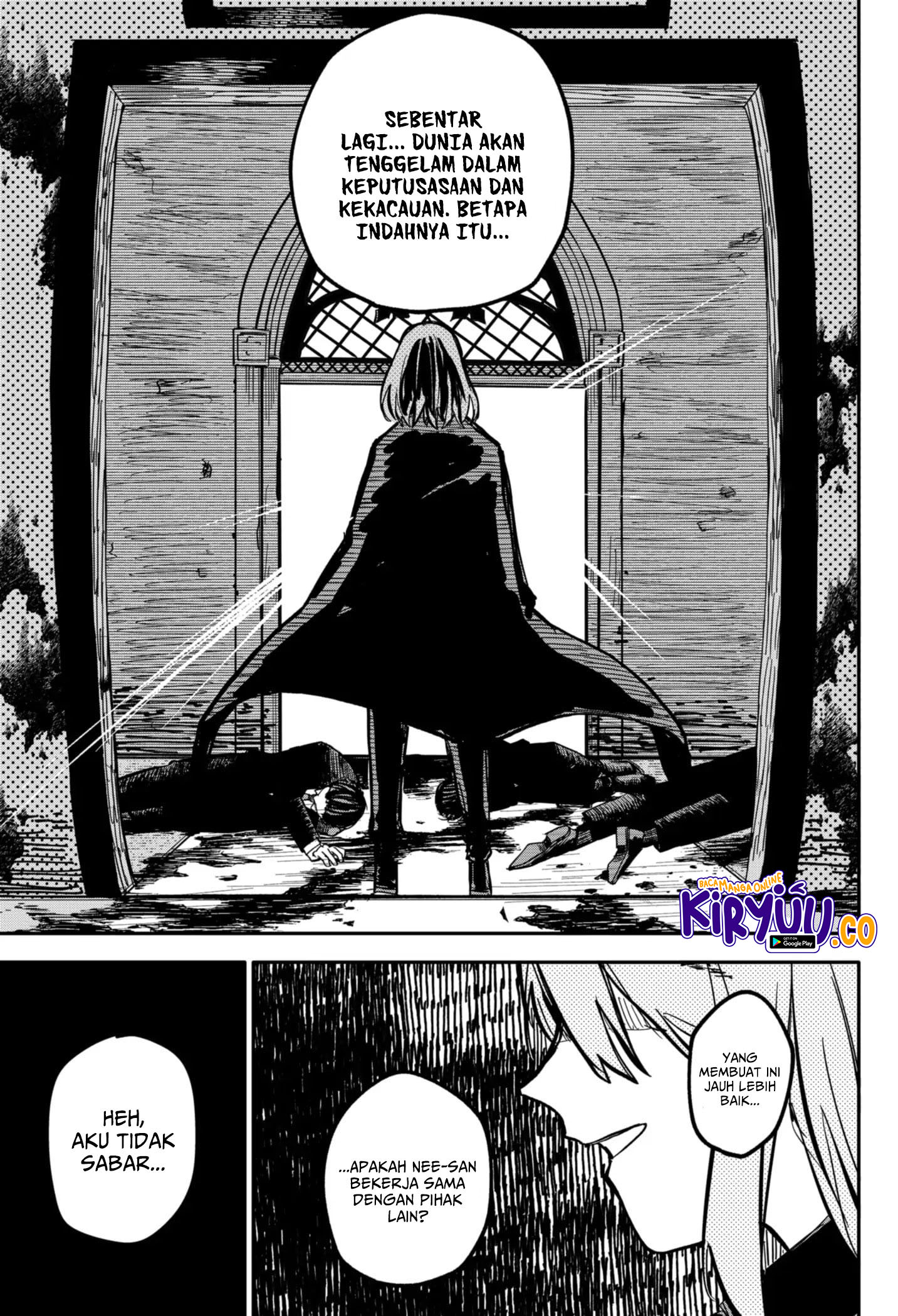 Youchien Wars Chapter 20 - halaman 13