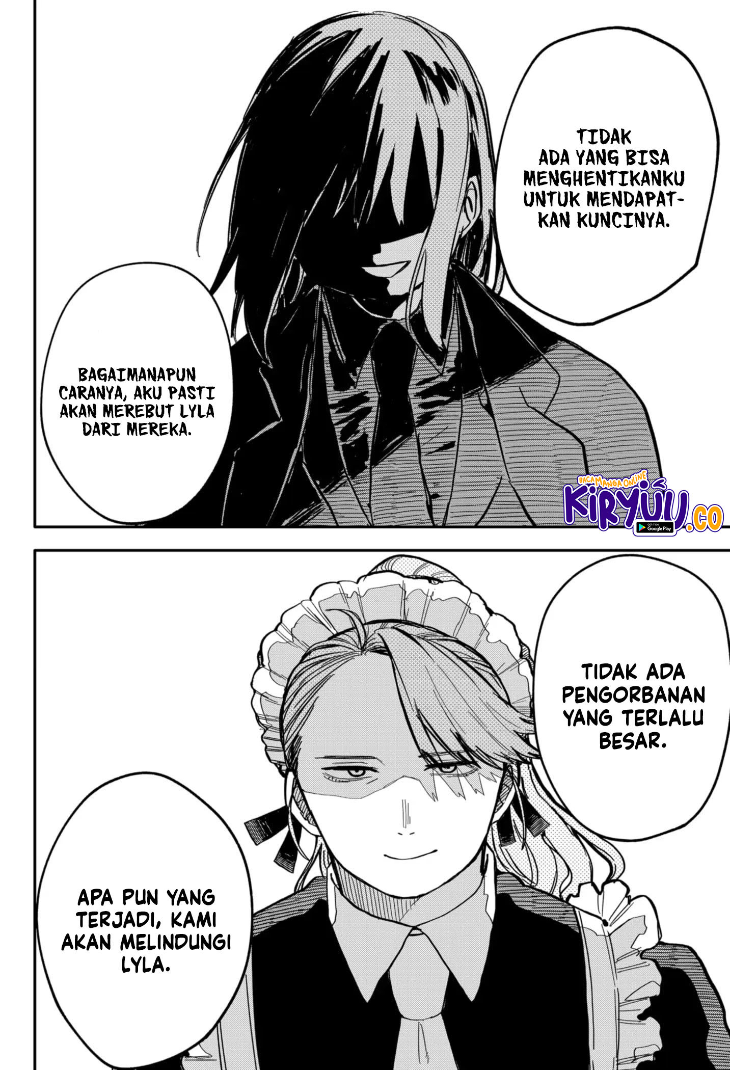 Youchien Wars Chapter 20 - halaman 14
