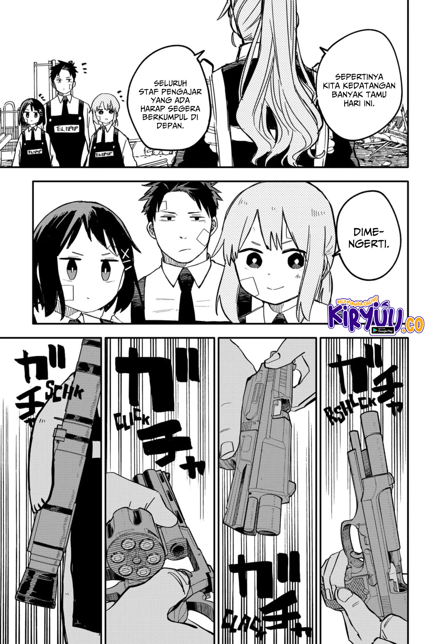 Youchien Wars Chapter 20 - halaman 17