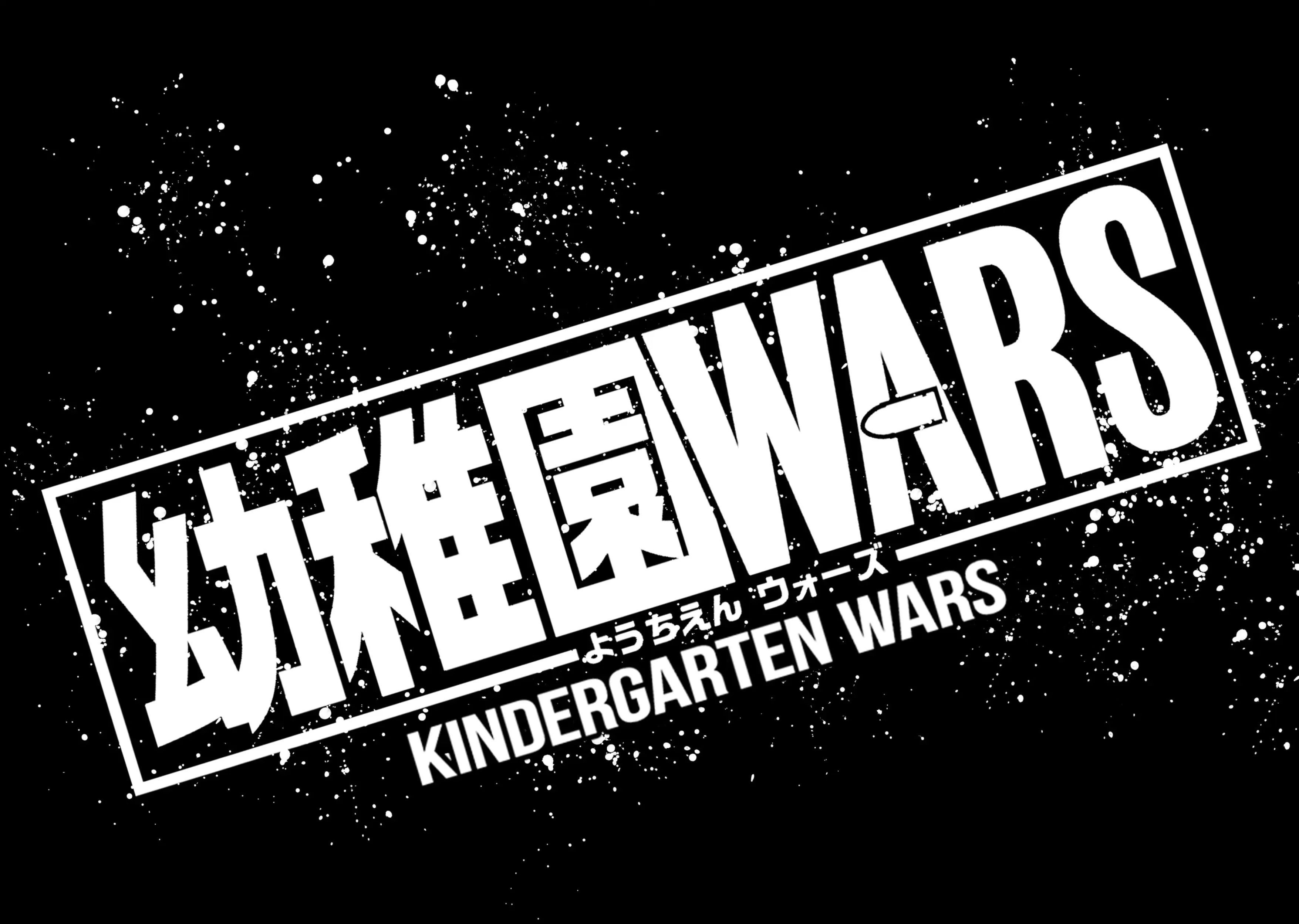 Youchien Wars Chapter 20 - halaman 24