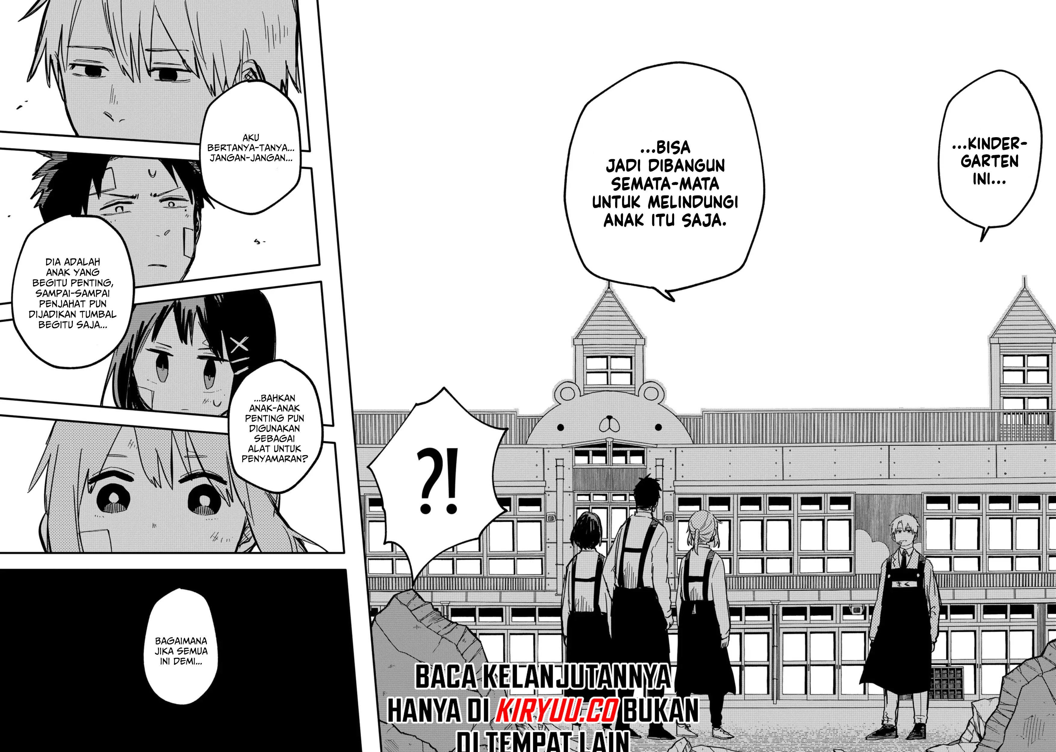 Youchien Wars Chapter 20 - halaman 8