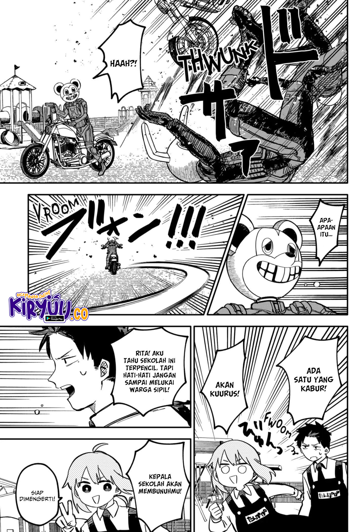 Youchien Wars Chapter 21 - halaman 16