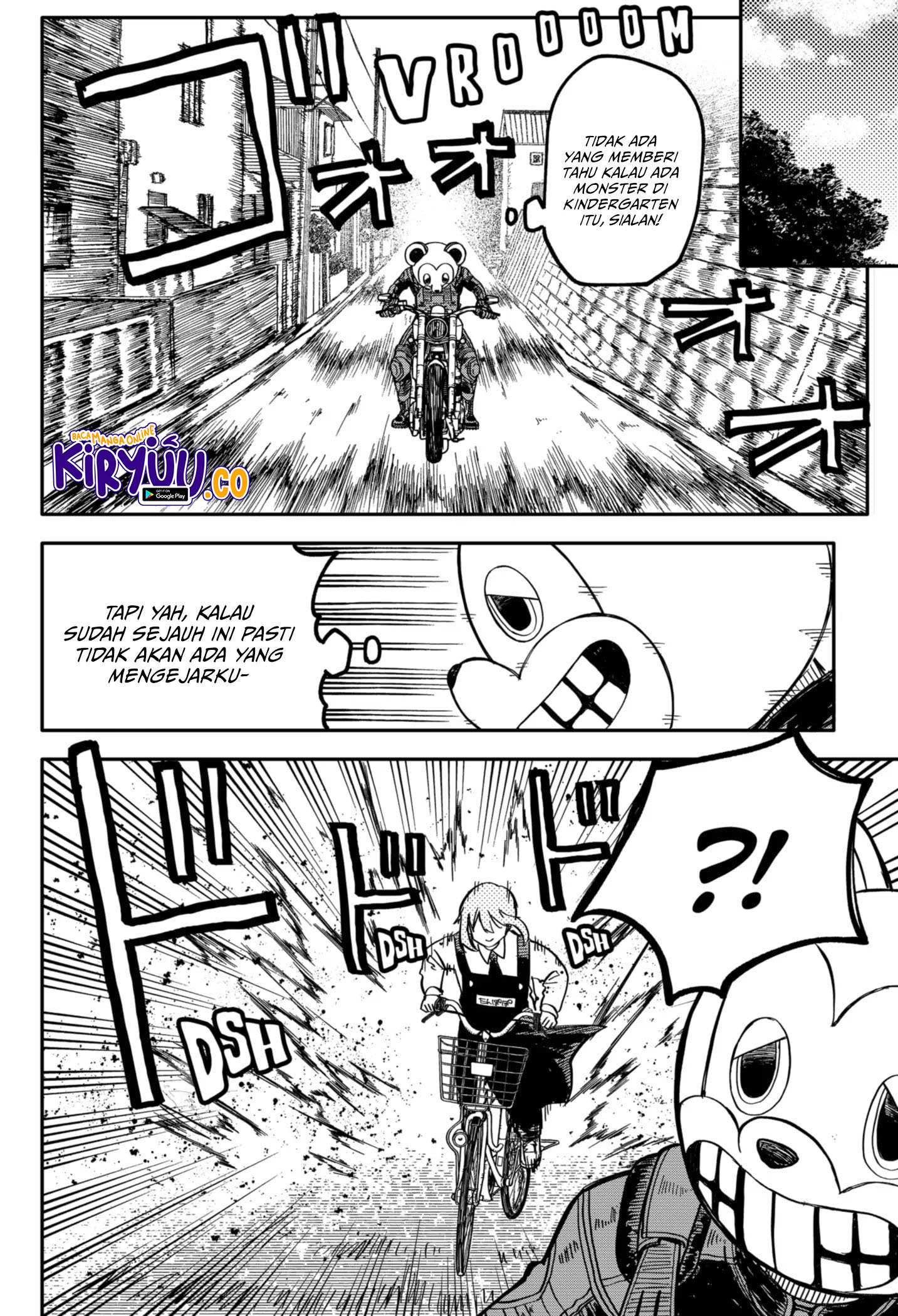 Youchien Wars Chapter 21 - halaman 17