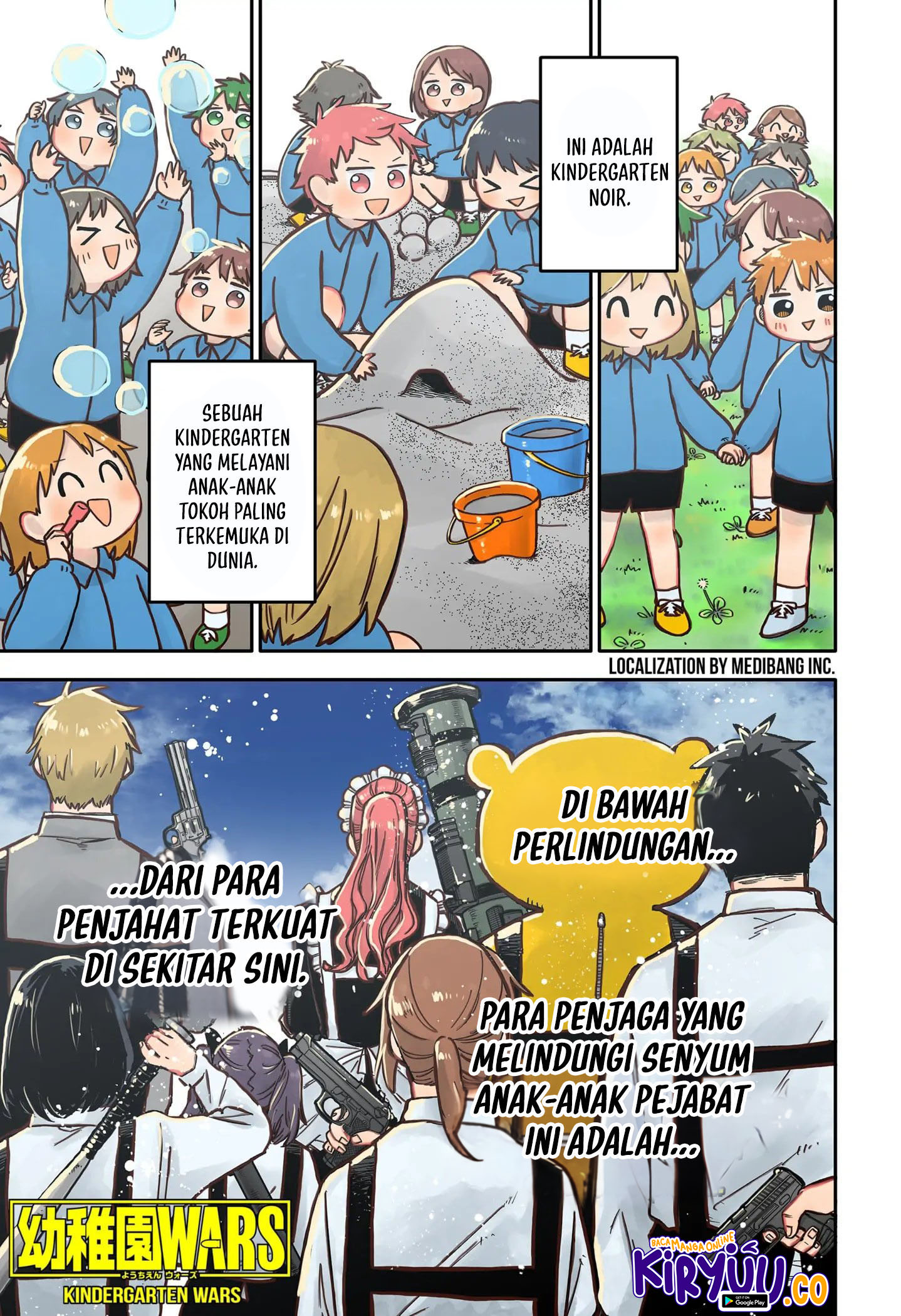 Youchien Wars Chapter 21 - halaman 2