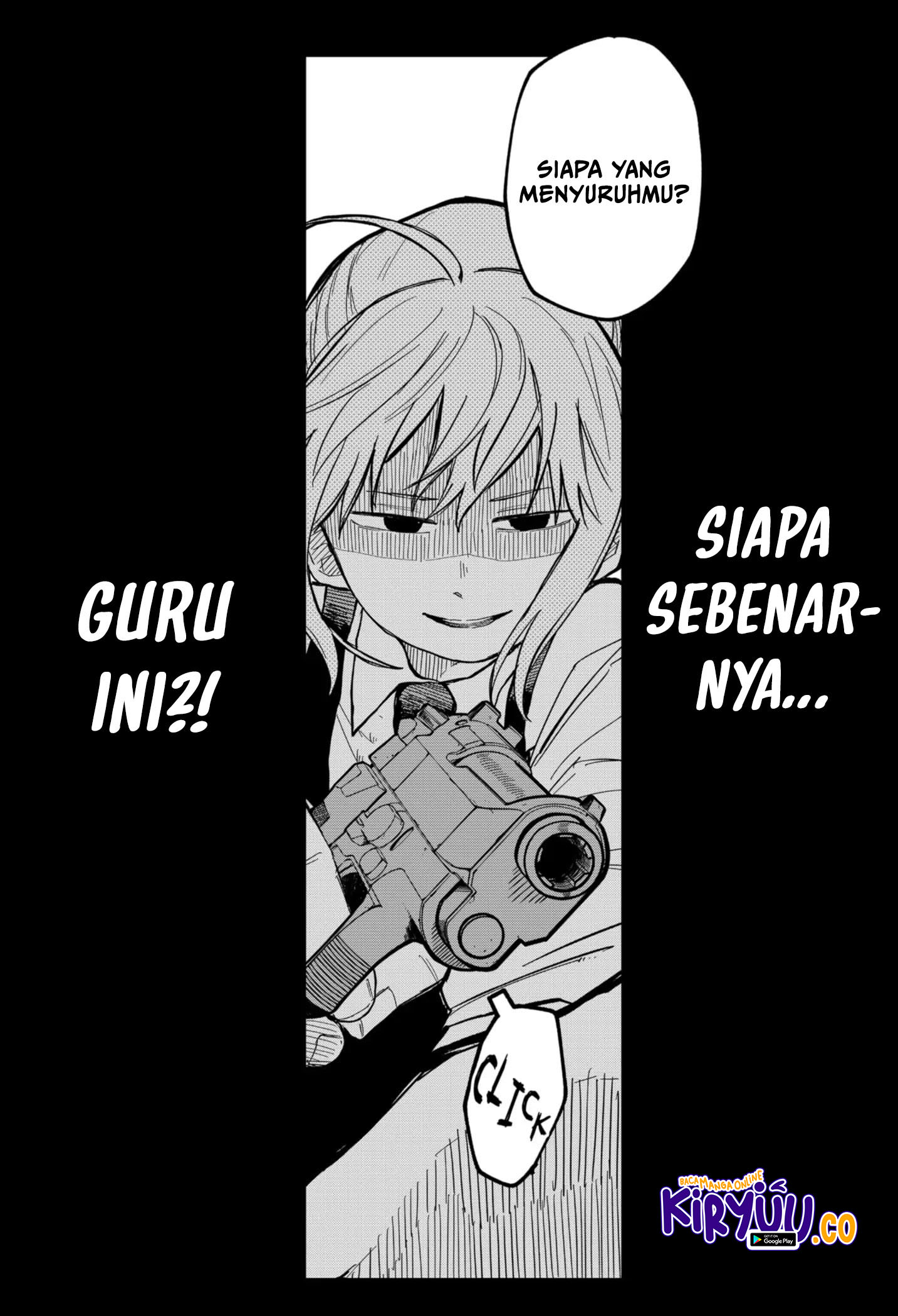 Youchien Wars Chapter 21 - halaman 23