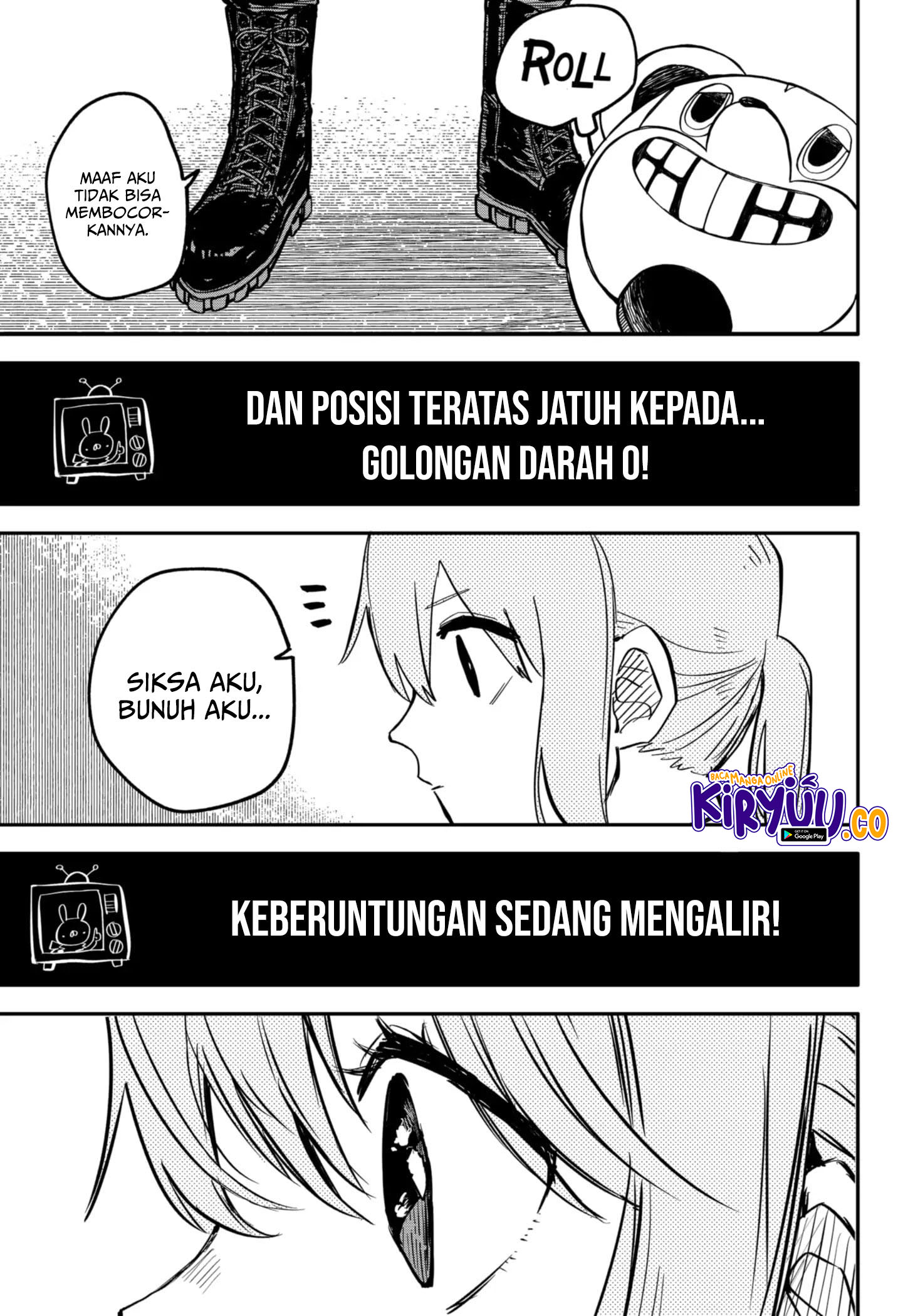 Youchien Wars Chapter 21 - halaman 24