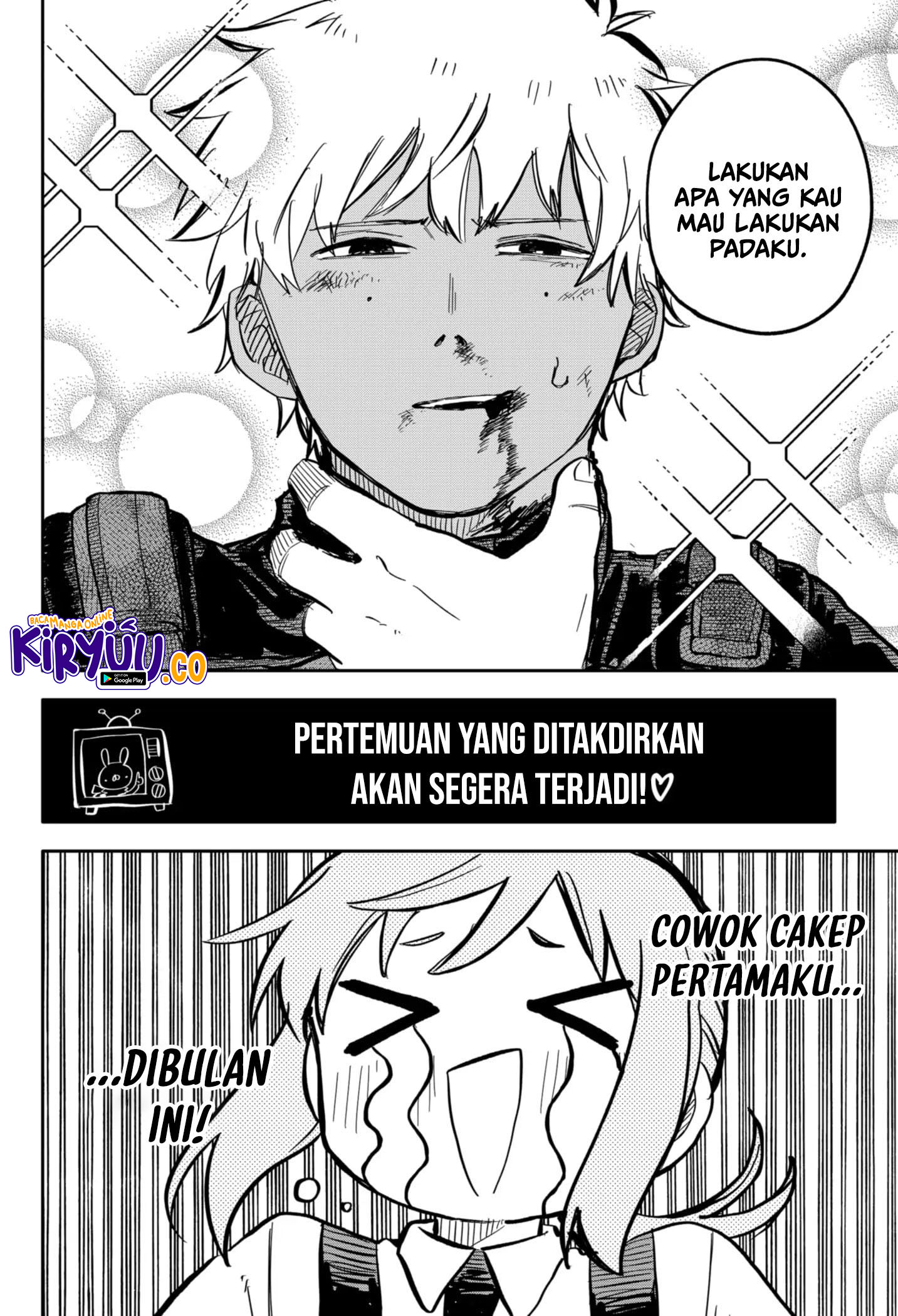 Youchien Wars Chapter 21 - halaman 25
