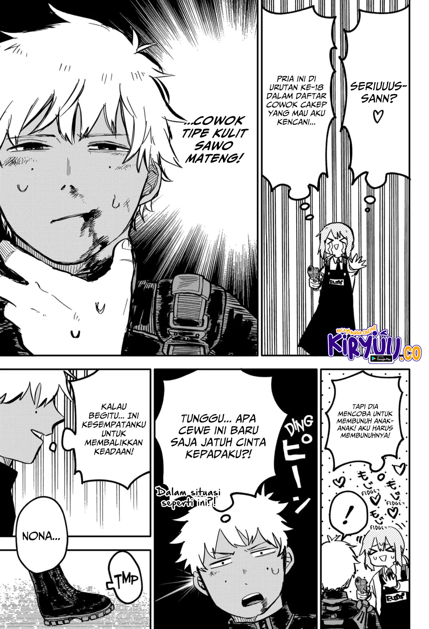 Youchien Wars Chapter 21 - halaman 26