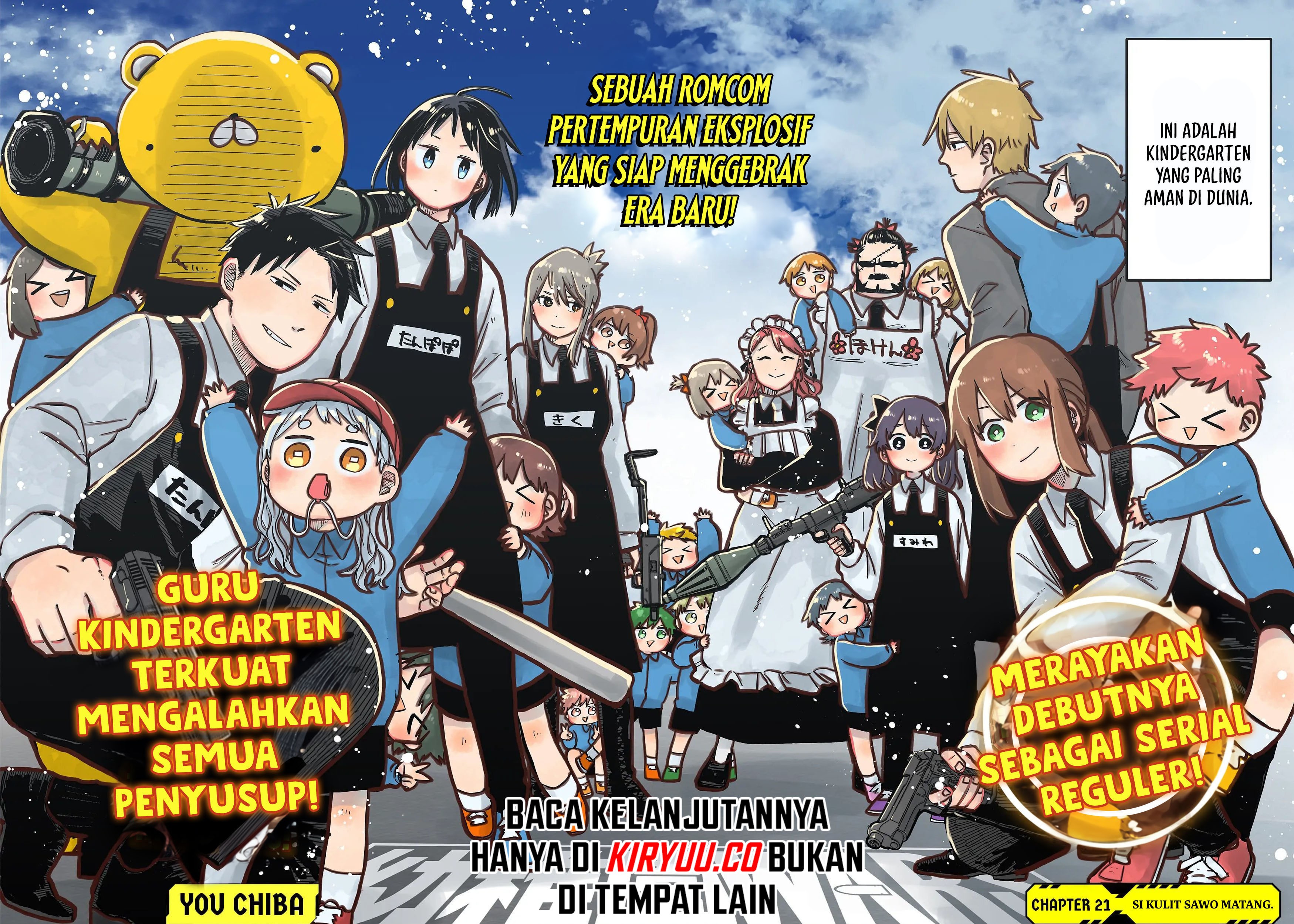 Youchien Wars Chapter 21 - halaman 3