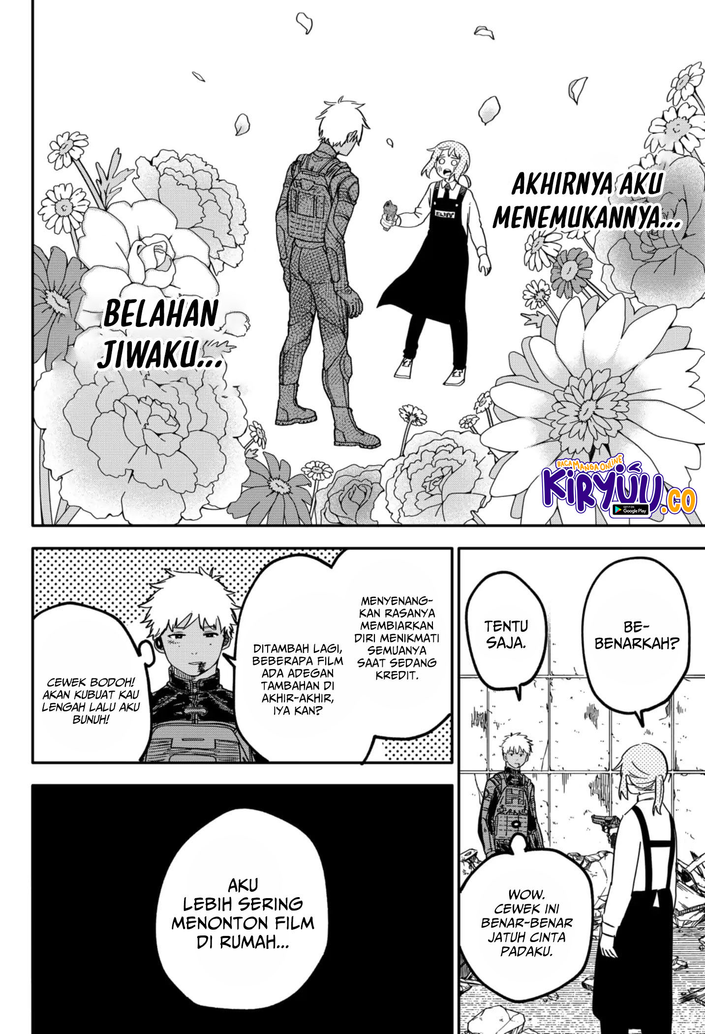 Youchien Wars Chapter 21 - halaman 31