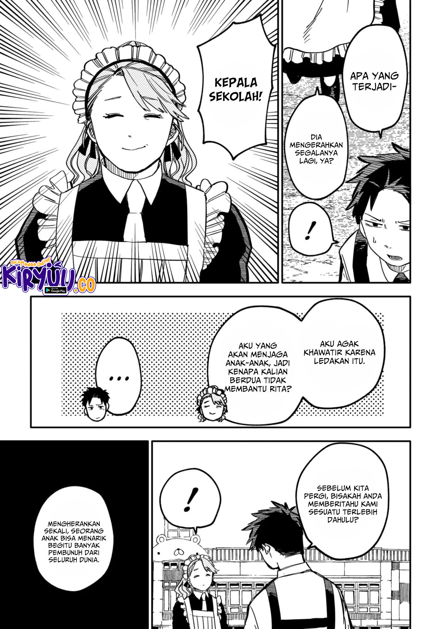 Youchien Wars Chapter 21 - halaman 40