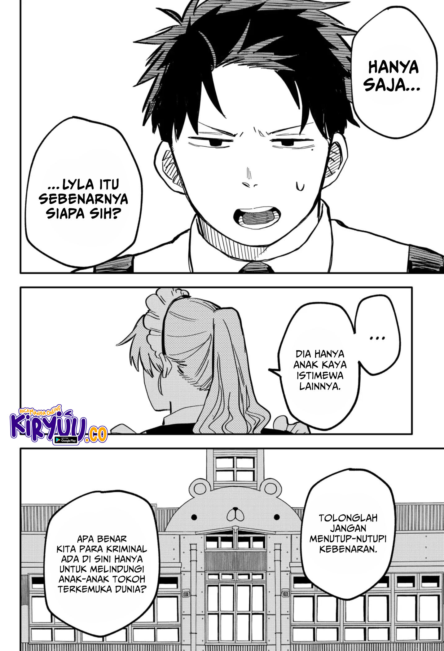 Youchien Wars Chapter 21 - halaman 41