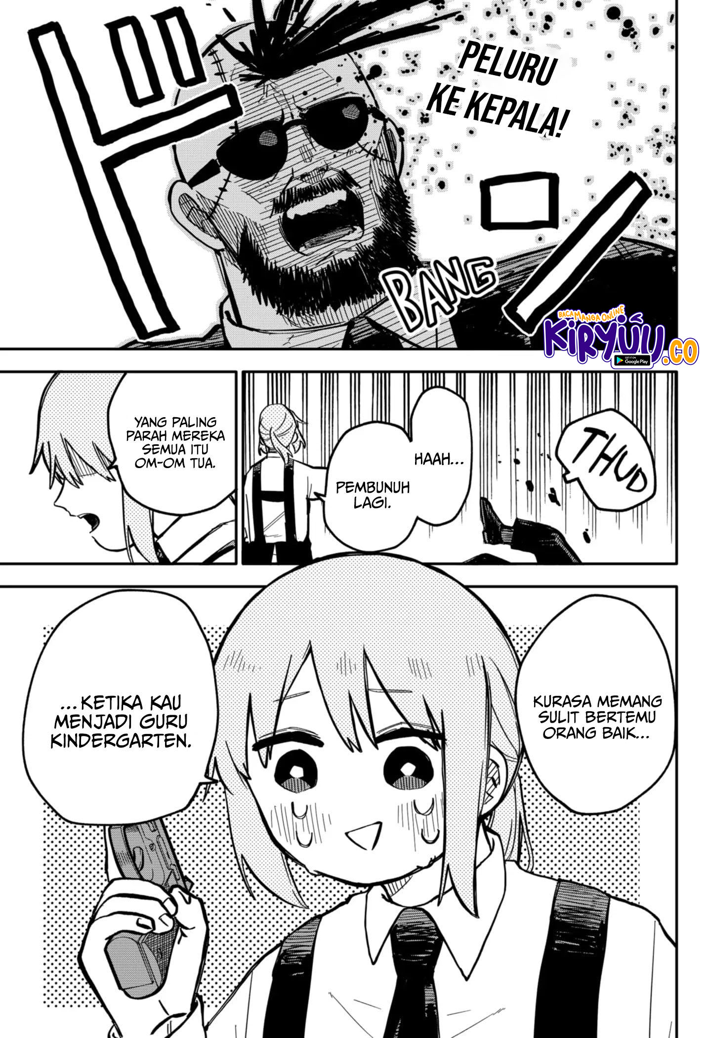 Youchien Wars Chapter 21 - halaman 6