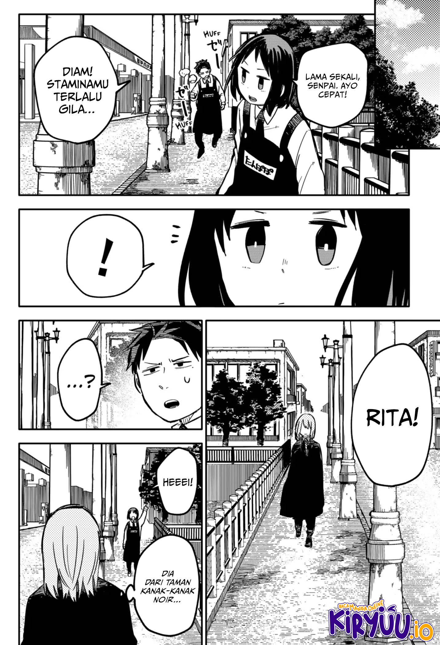 Youchien Wars Chapter 22 - halaman 16