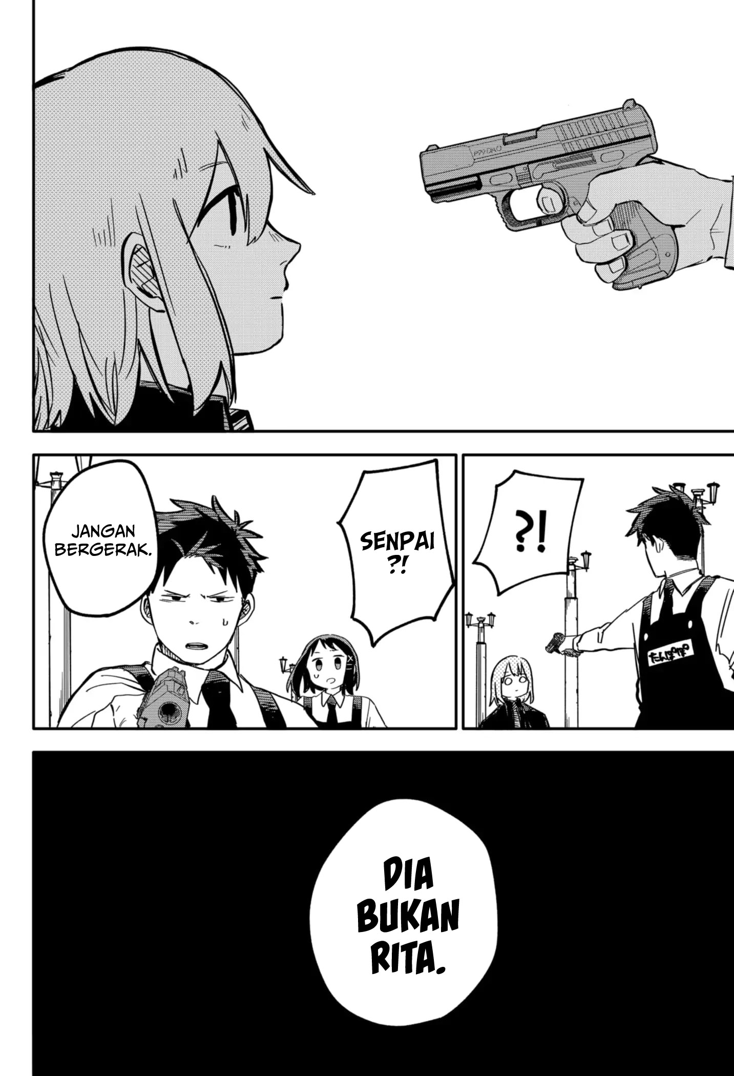Youchien Wars Chapter 22 - halaman 18
