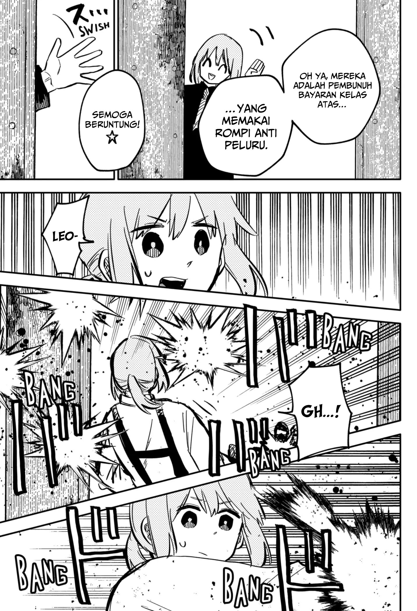 Youchien Wars Chapter 22 - halaman 7