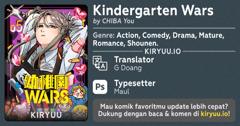 Youchien Wars Chapter 23 - halaman 1