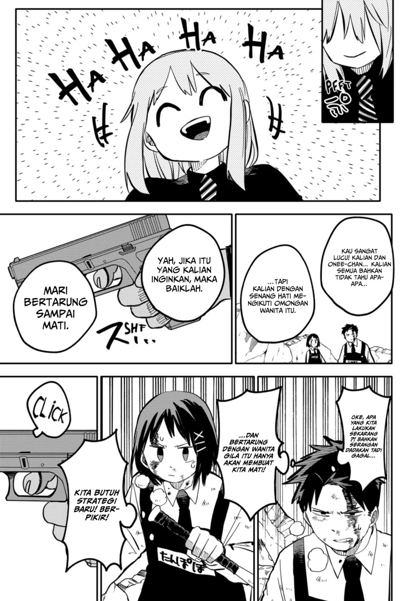 Youchien Wars Chapter 23 - halaman 17