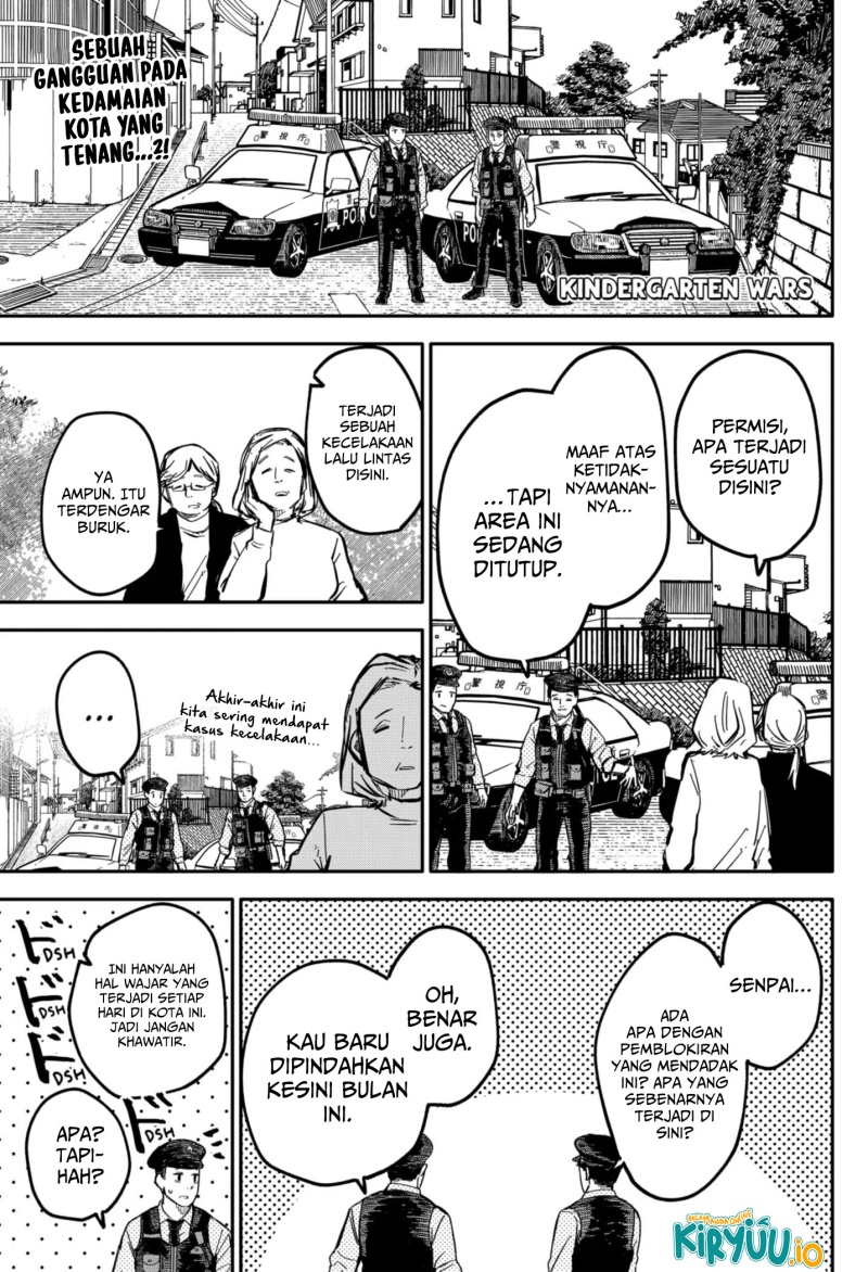 Youchien Wars Chapter 23 - halaman 2