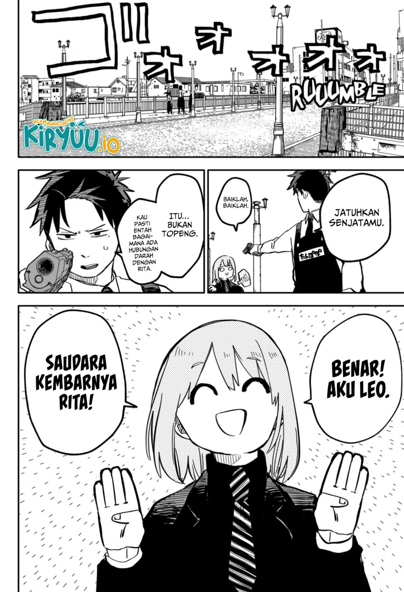 Youchien Wars Chapter 23 - halaman 5