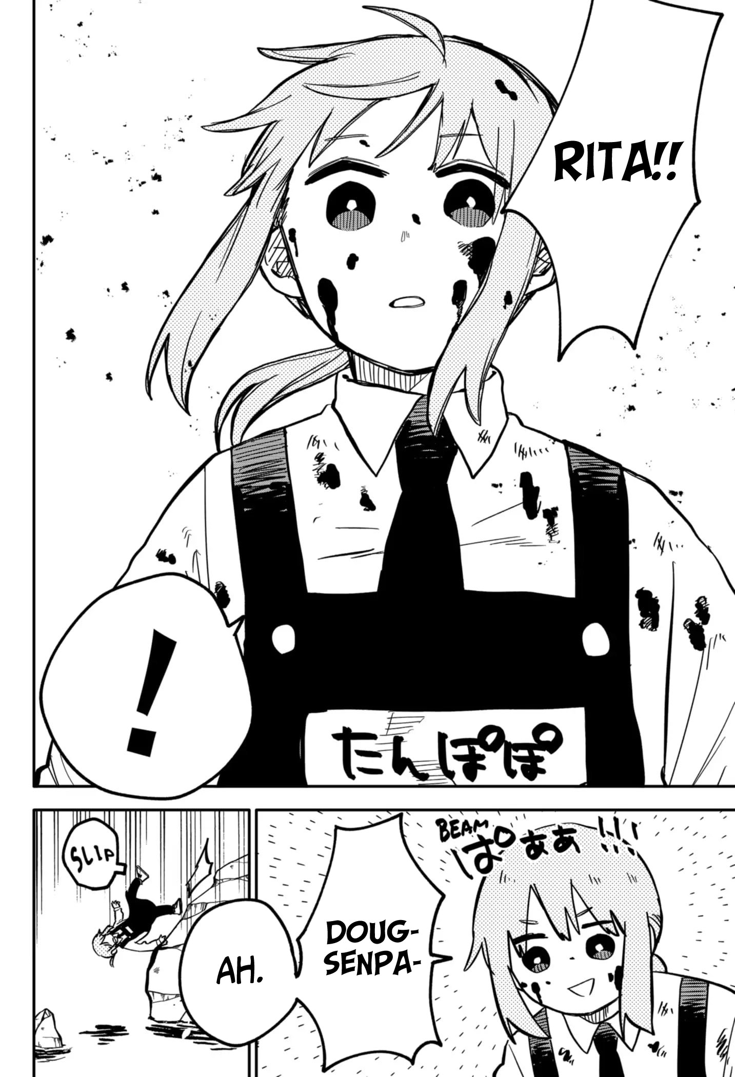 Youchien Wars Chapter 24 - halaman 14