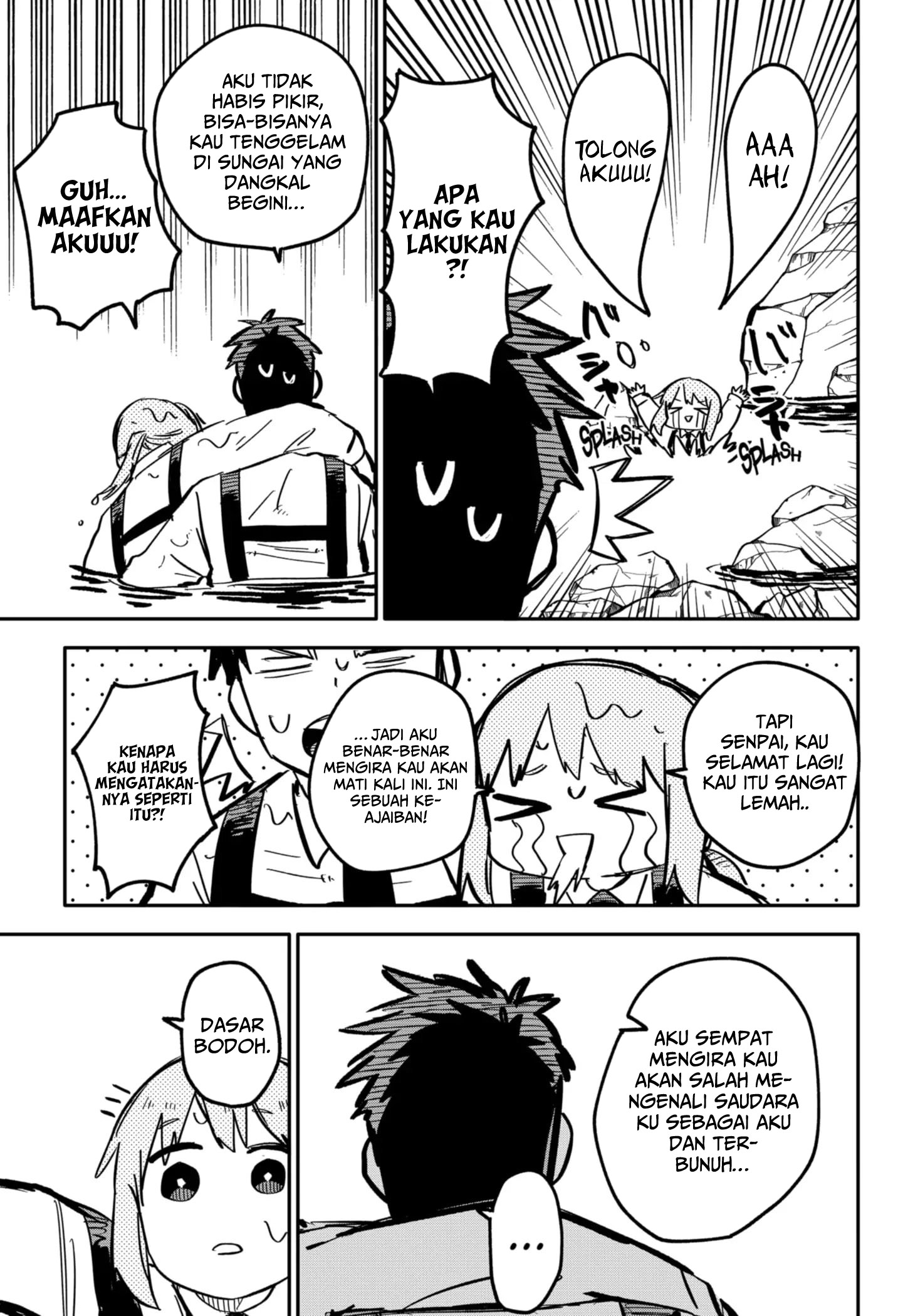 Youchien Wars Chapter 24 - halaman 15