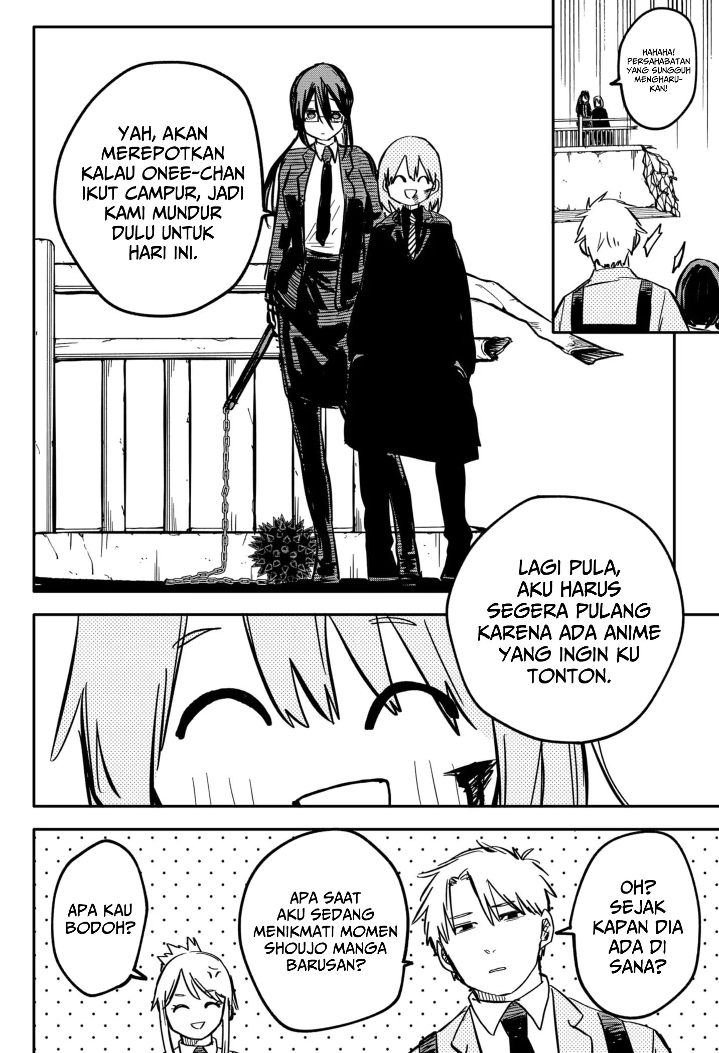 Youchien Wars Chapter 24 - halaman 18