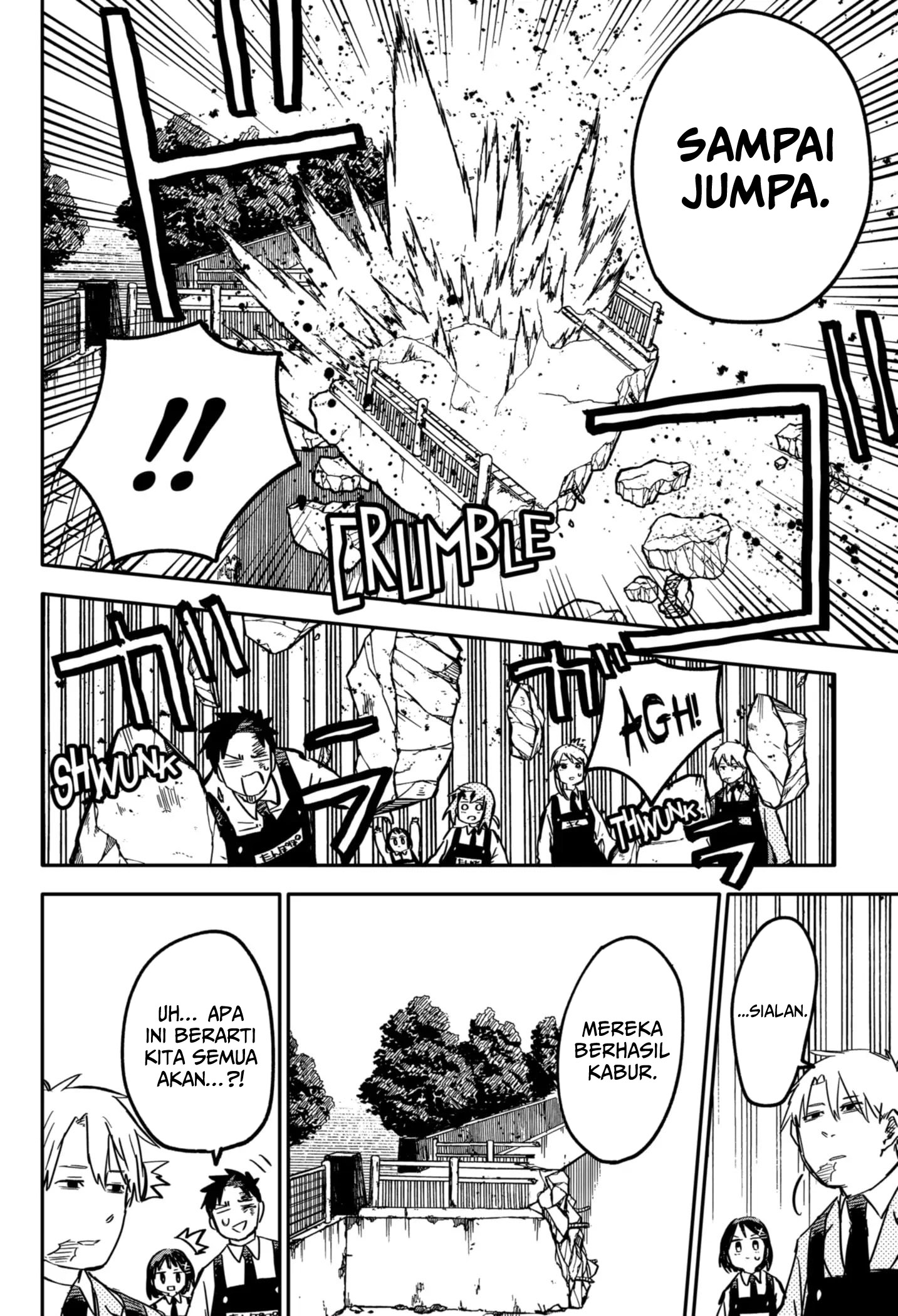 Youchien Wars Chapter 24 - halaman 20