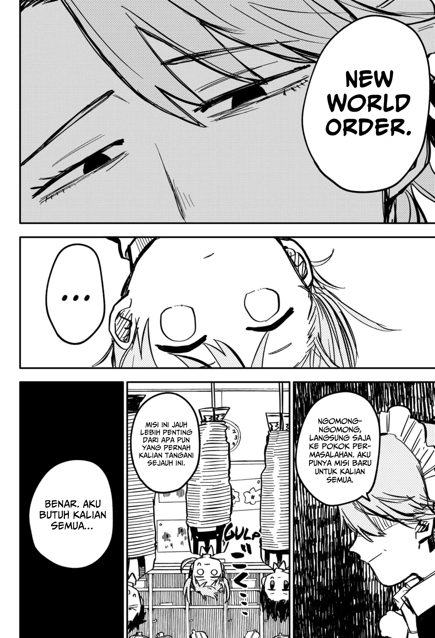 Youchien Wars Chapter 24 - halaman 22