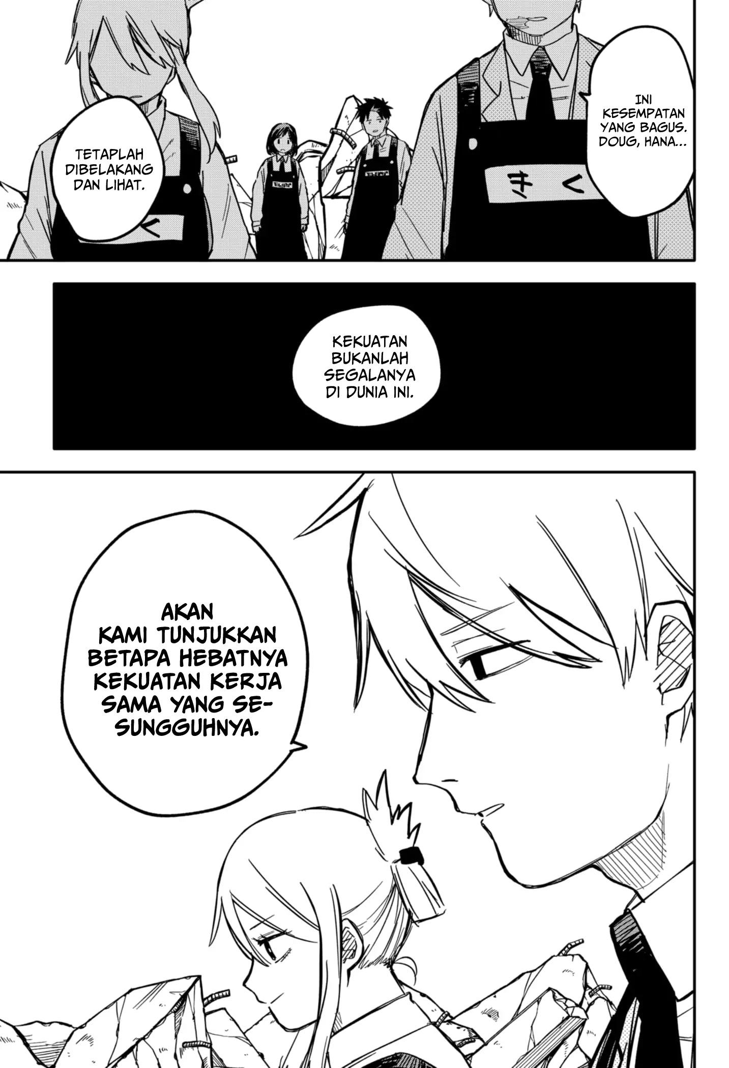 Youchien Wars Chapter 24 - halaman 3