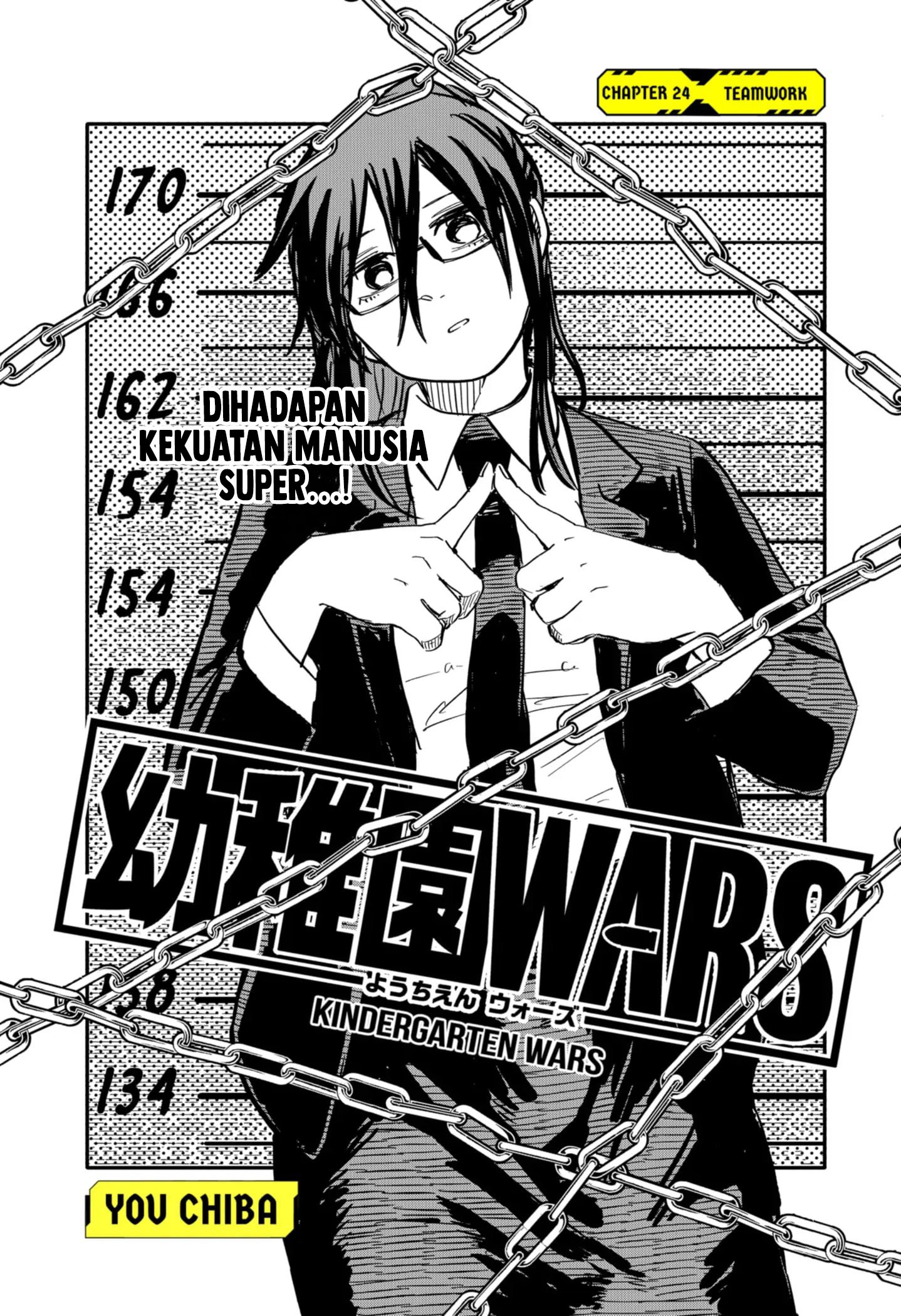Youchien Wars Chapter 24 - halaman 4