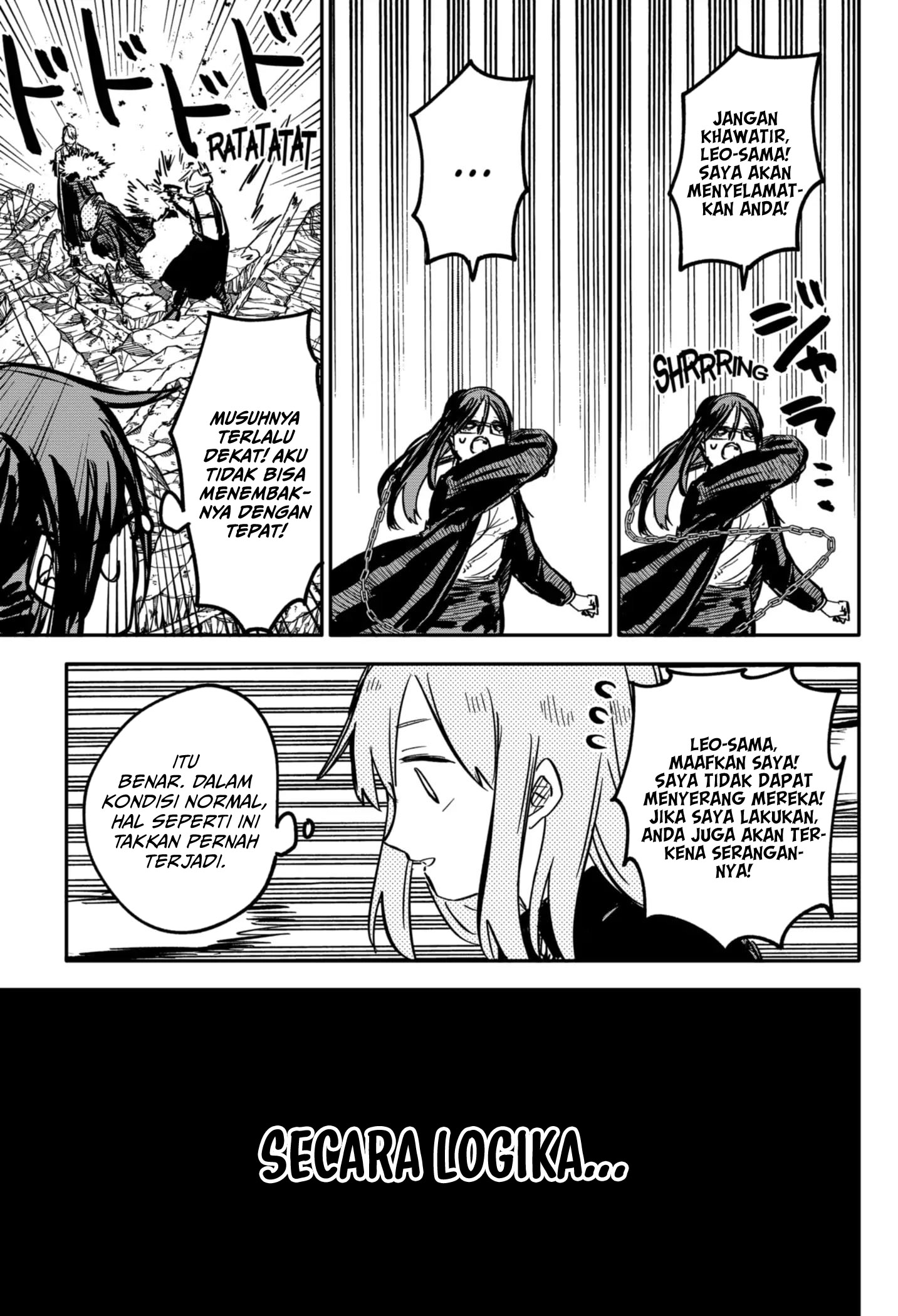 Youchien Wars Chapter 24 - halaman 7