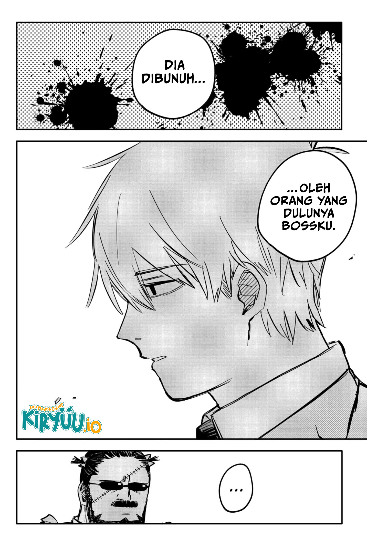 Youchien Wars Chapter 25 - halaman 12