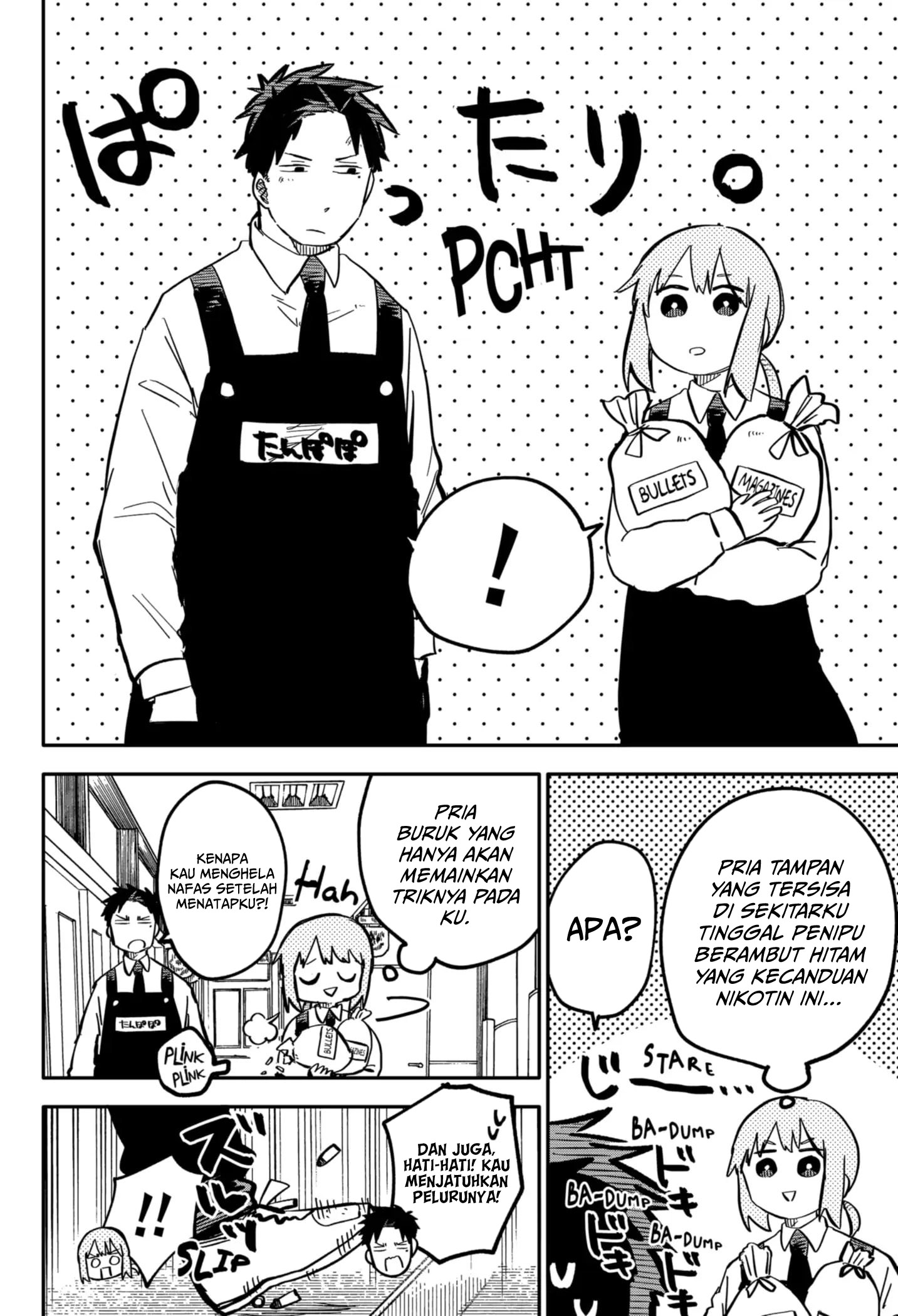 Youchien Wars Chapter 25 - halaman 14