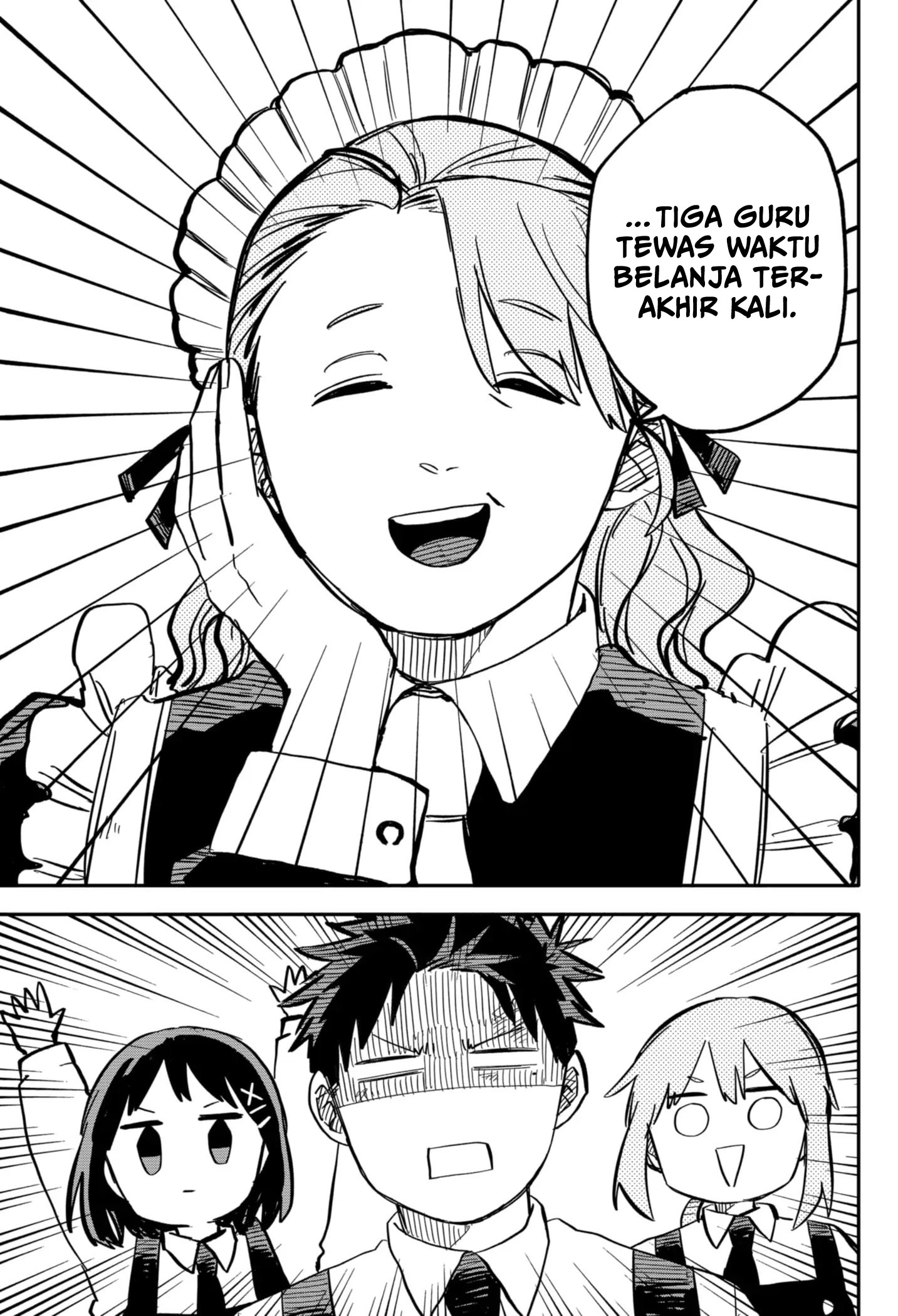Youchien Wars Chapter 25 - halaman 3