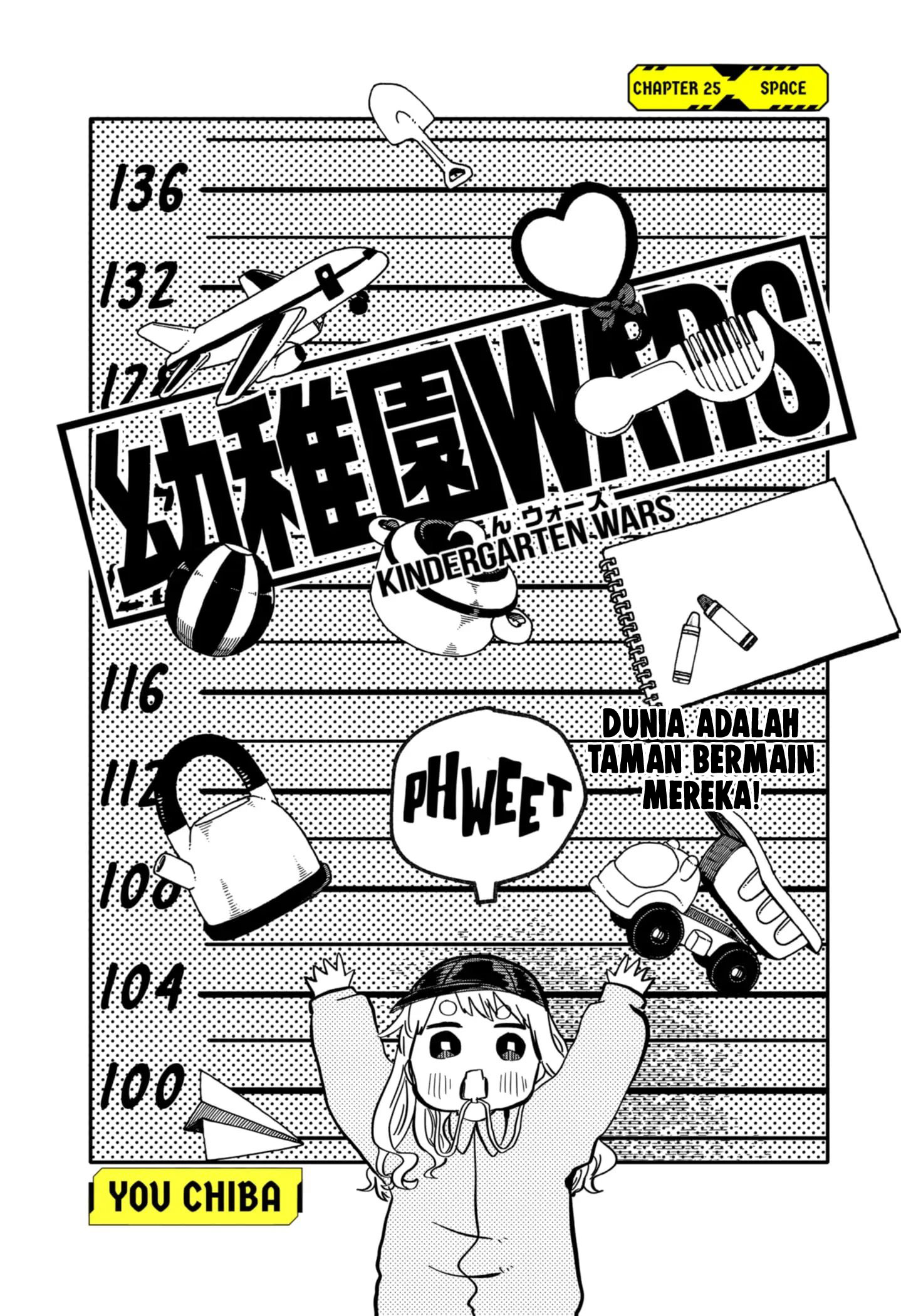 Youchien Wars Chapter 25 - halaman 4