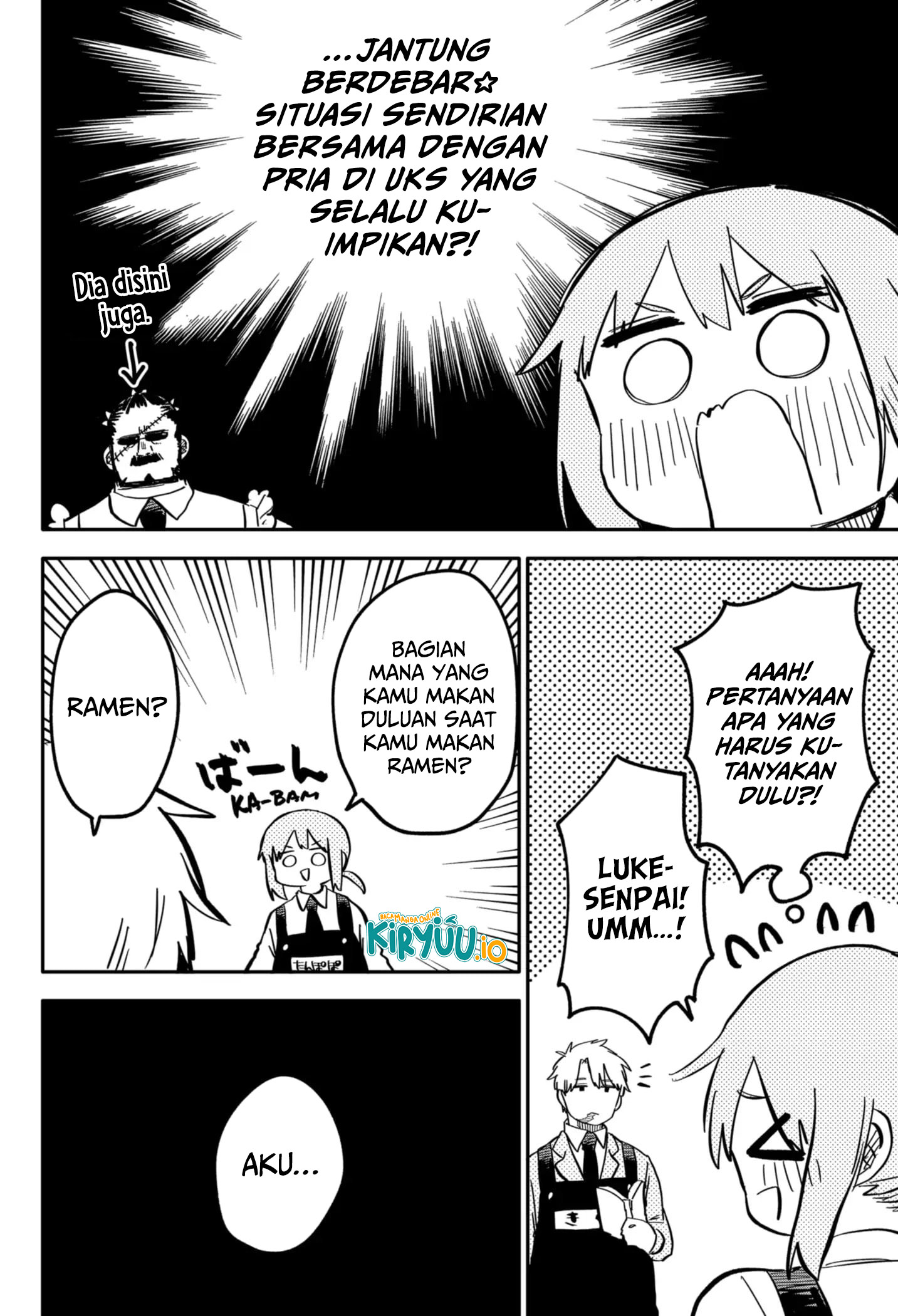 Youchien Wars Chapter 25 - halaman 8