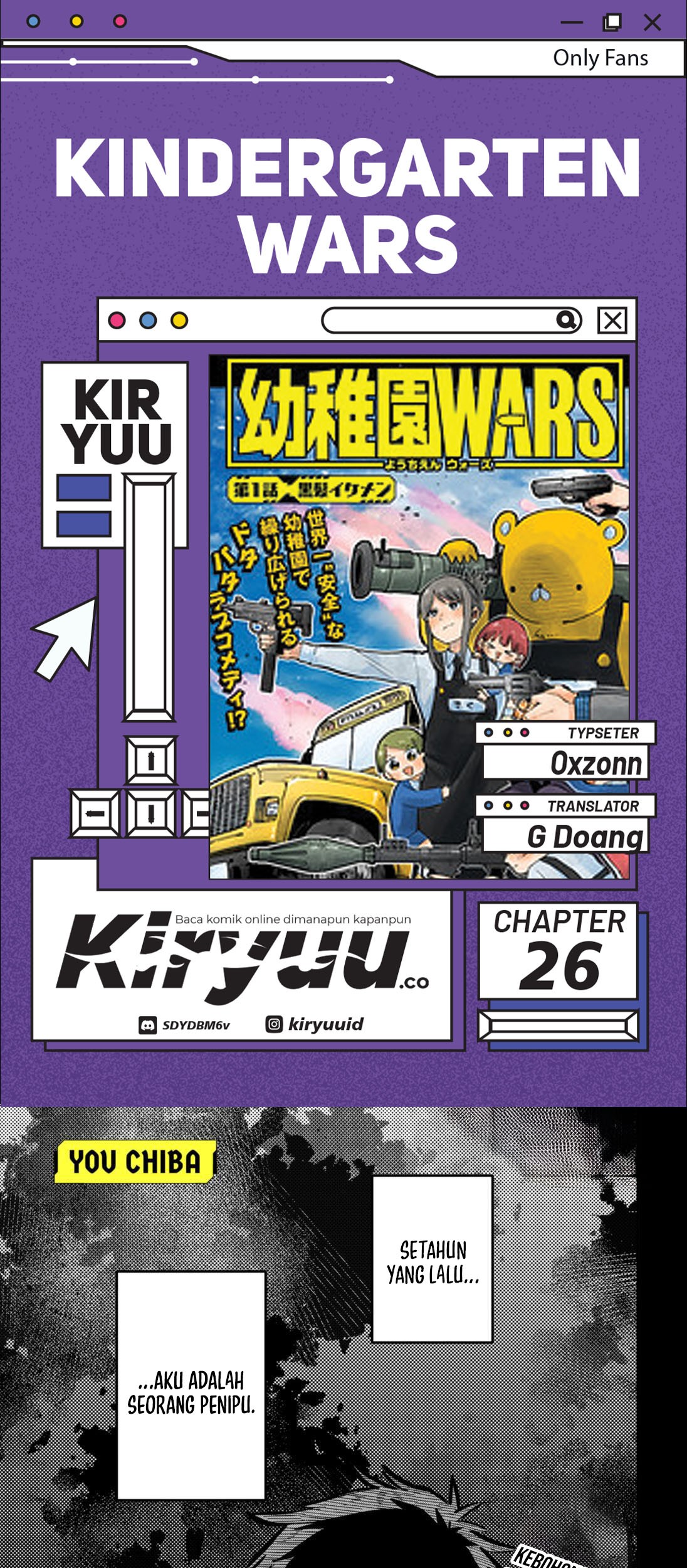 Youchien Wars Chapter 26 - halaman 1