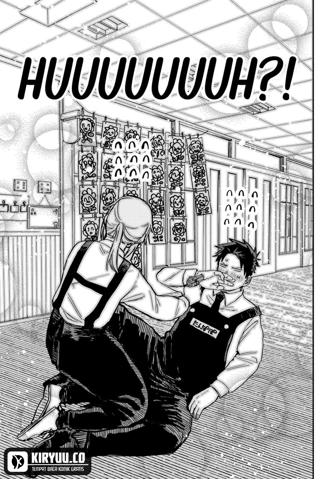Youchien Wars Chapter 26 - halaman 14