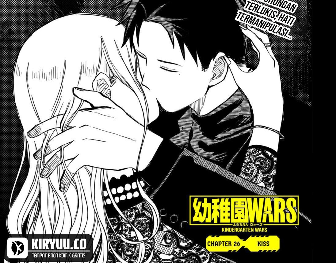 Youchien Wars Chapter 26 - halaman 2