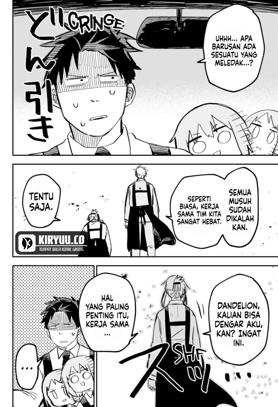 Youchien Wars Chapter 27 - halaman 17