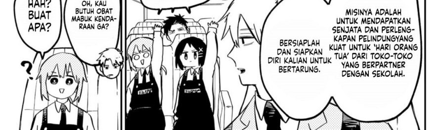 Youchien Wars Chapter 27 - halaman 2