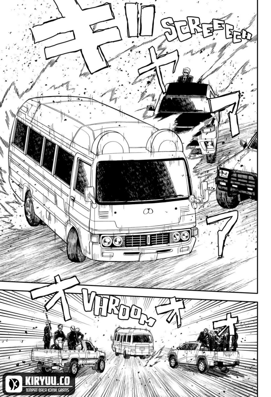 Youchien Wars Chapter 27 - halaman 6